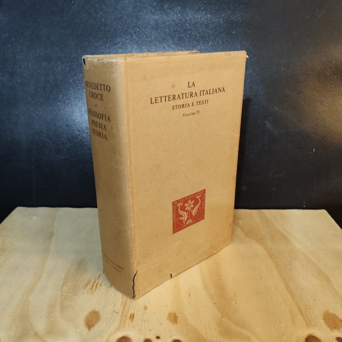La letteratura italiana storia e testi volume 75  - Riccardo Ricciardi ed. 