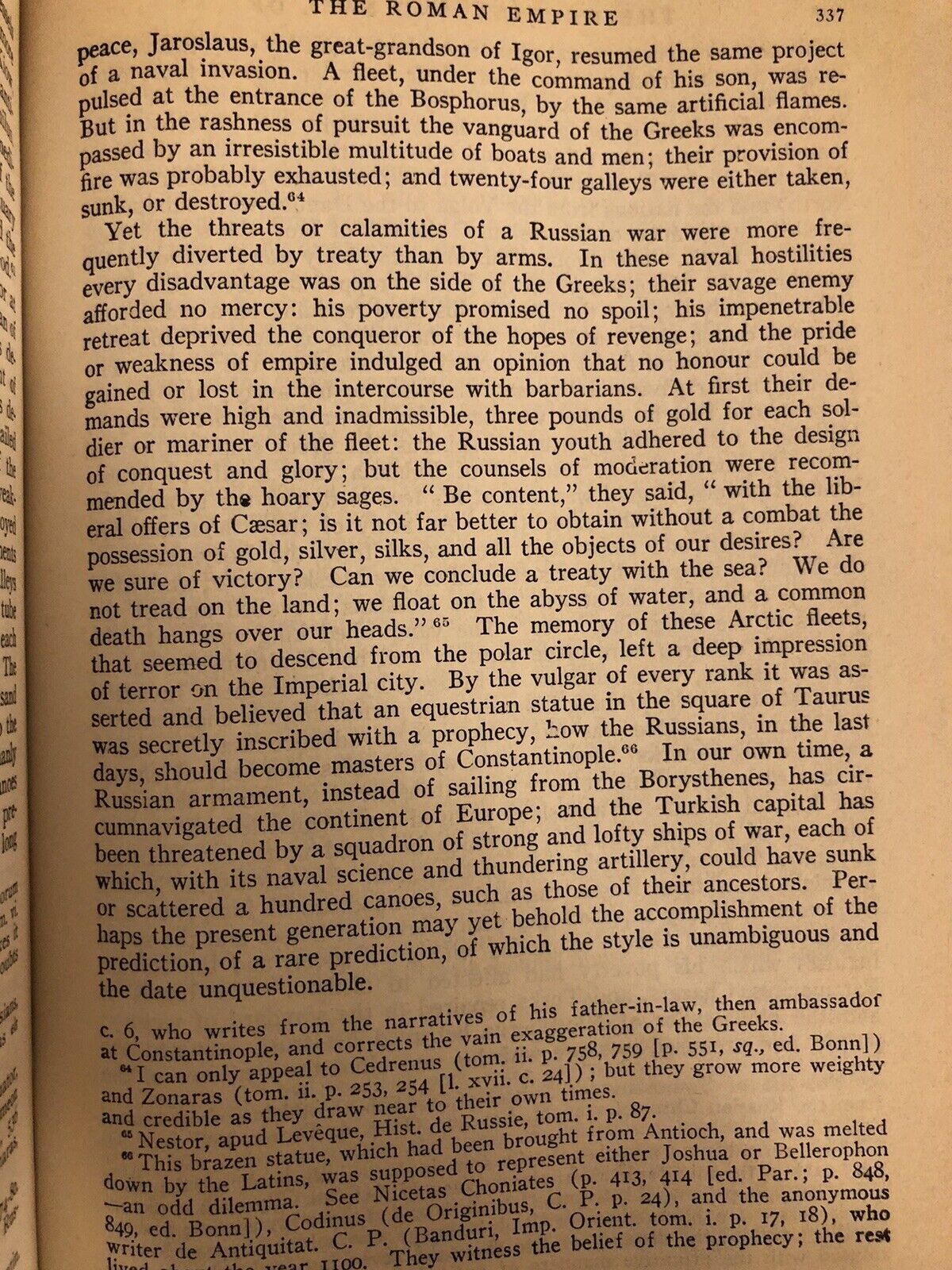 THE DECLINE AND FALL OF THE ROMAN EMPIRE - EDWARD GIBBON, THE MODERN LIBRARY