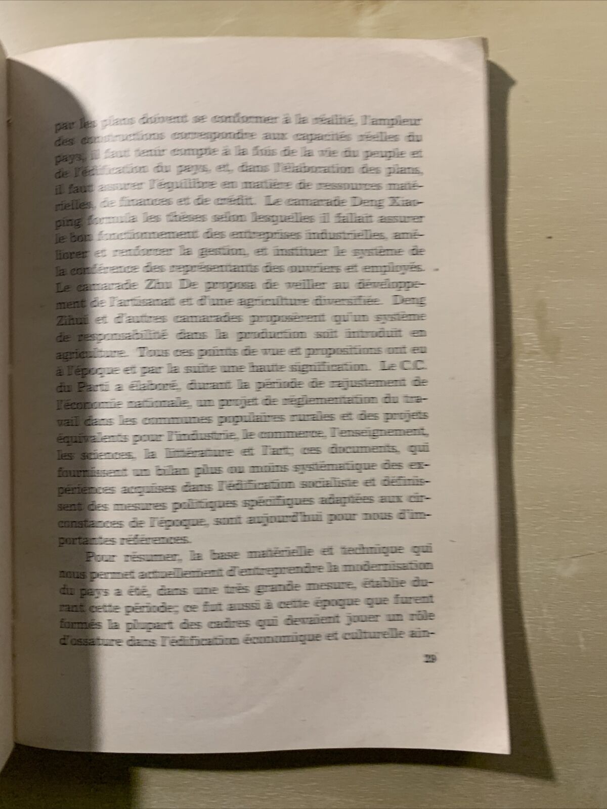 Resolution sur l'histoire du parti communiste chinois 1949 - 1981 #