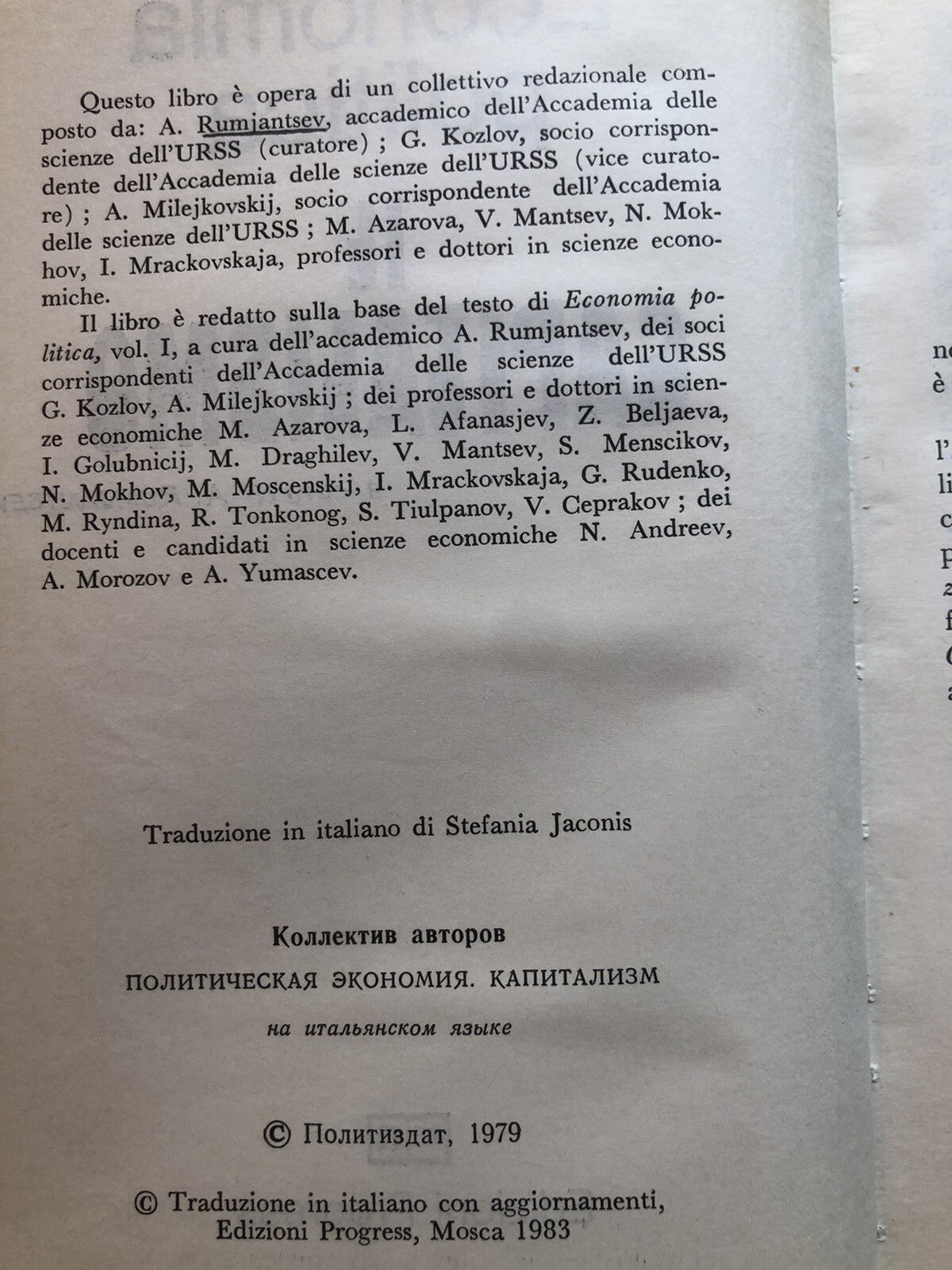 Economia politica, il Capitalismo. edizioni Progress 1983 A. Rumjantsev 2 voll.
