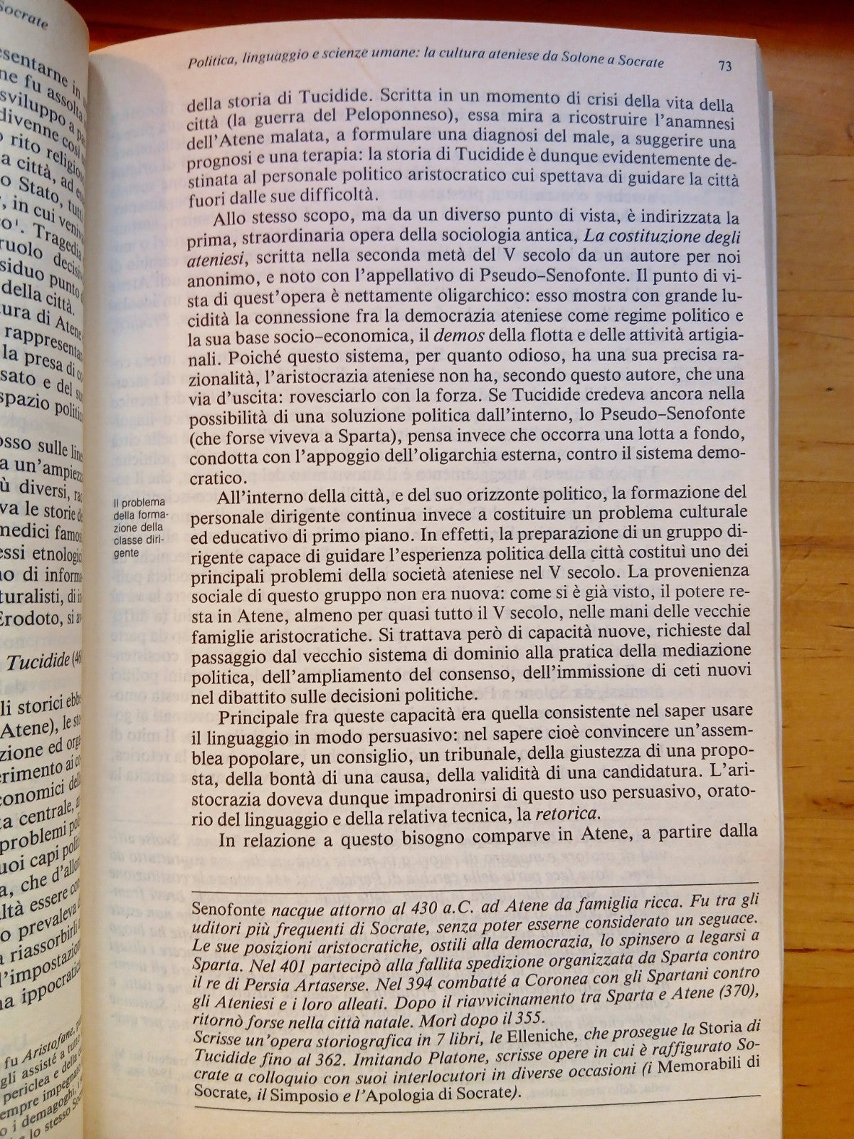Filosofie e società - Mario Vegetti - sapere della città antica, Zanichelli 1981