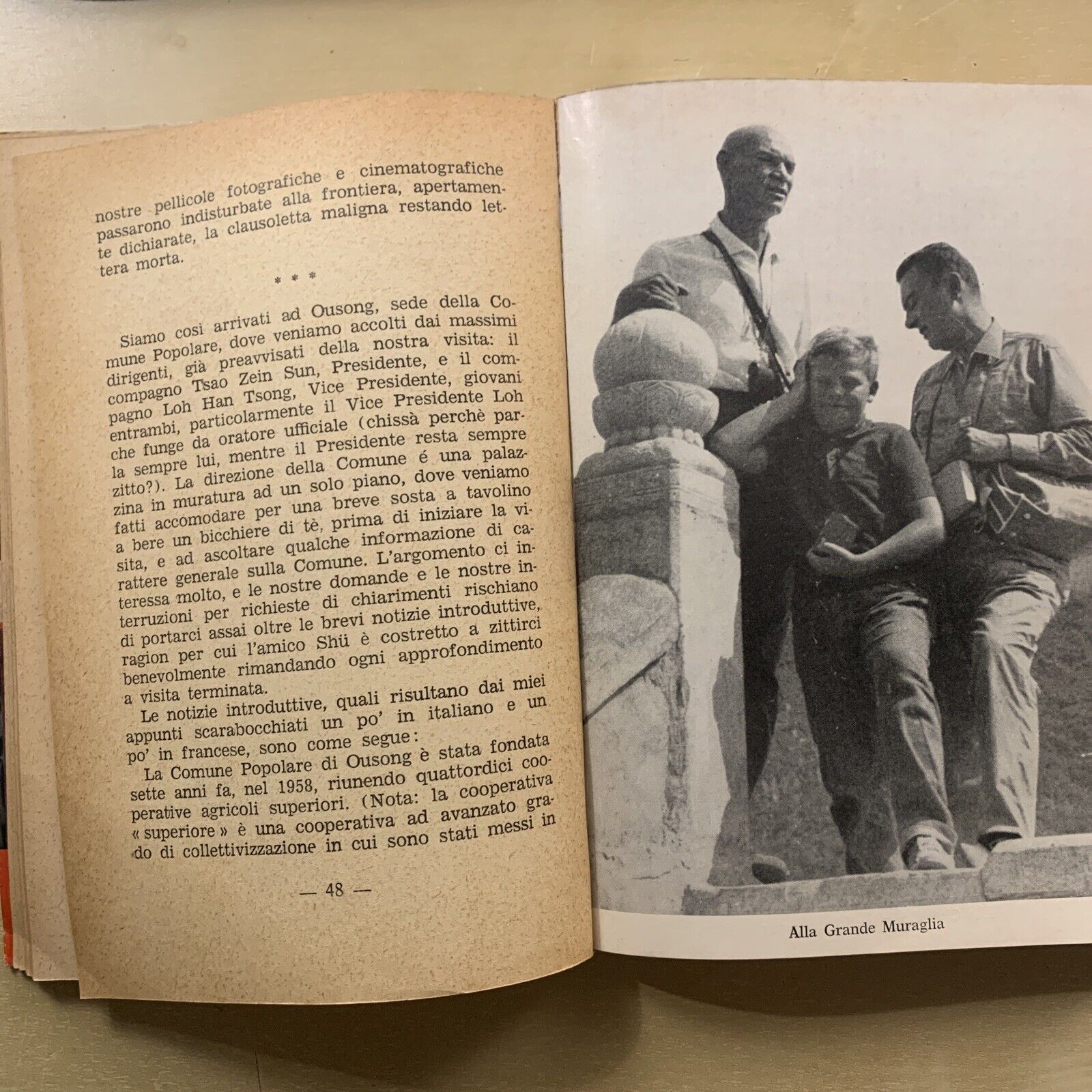 BREVE VIAGGIO IN CINA - Sergio Stocchi, Guastaldo editore 1966 #