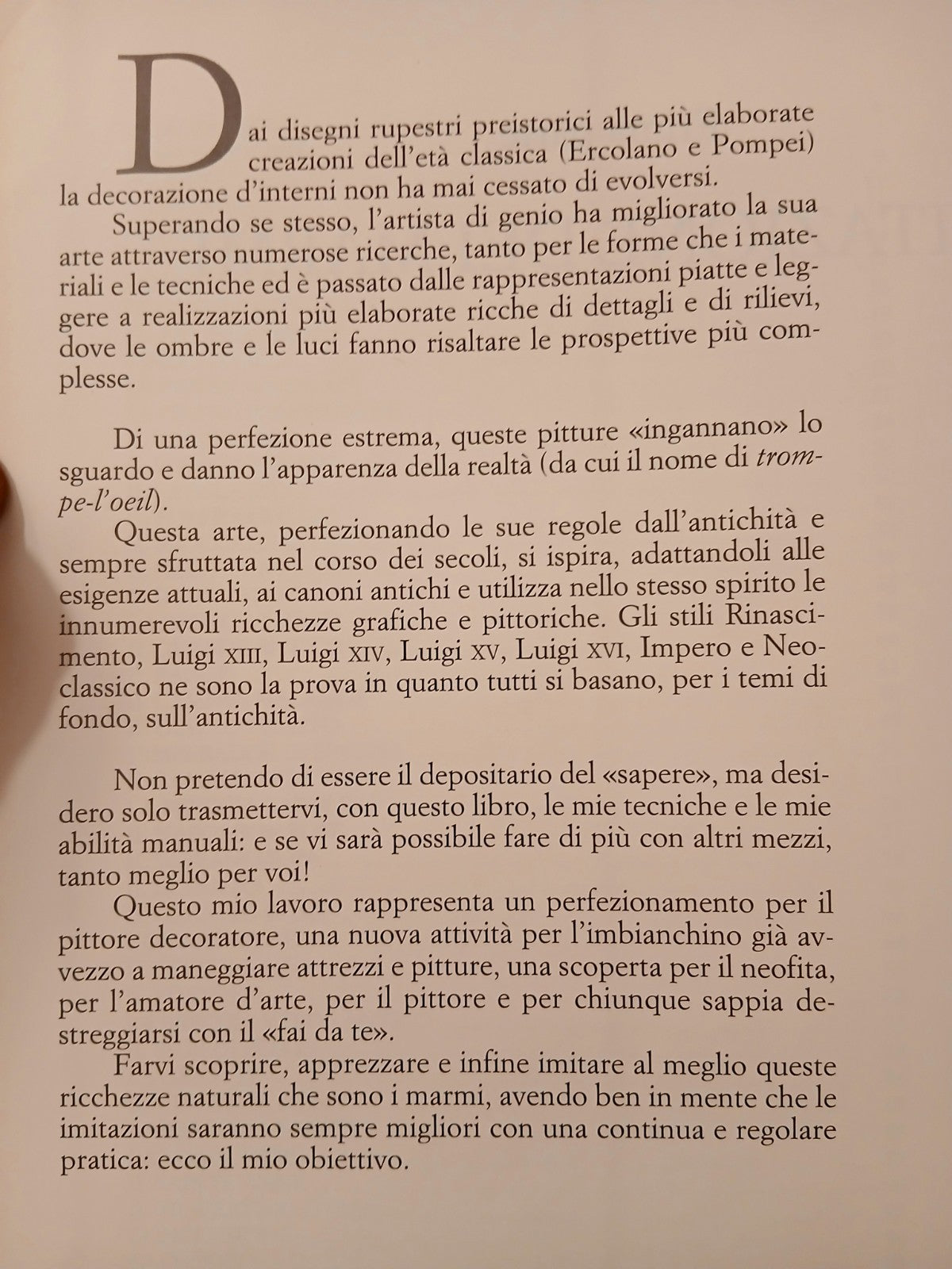 Imitazione dei marmi e dei legni - Yannick Guégan - Avallardi 1996