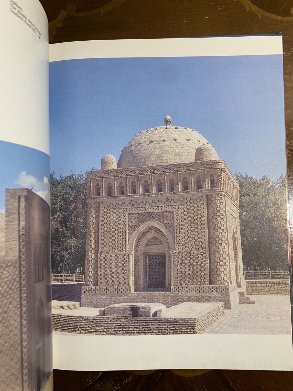 Light from the depth of  centuries, Imam Al-Bukhari 1998