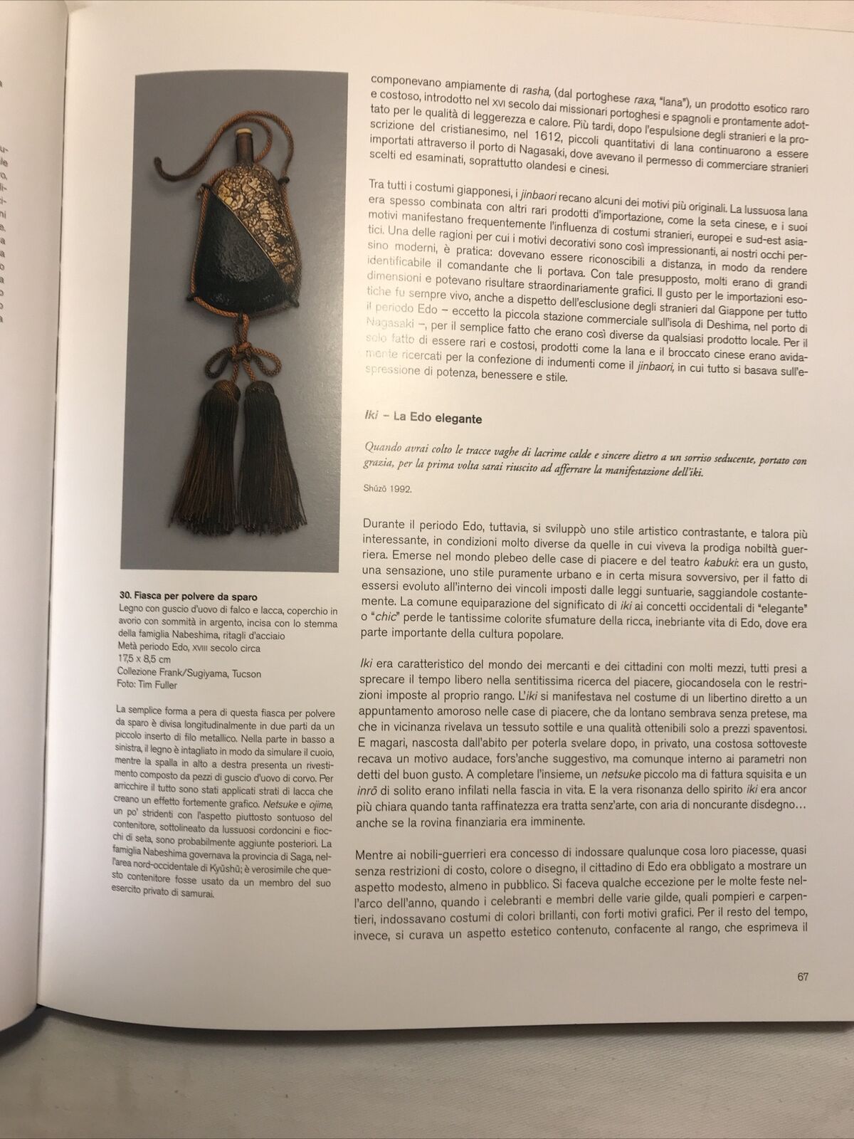 Forma e materia, Michael Dunn, Le arti tradizionali del Giappone ARTE GIAPPONESE
