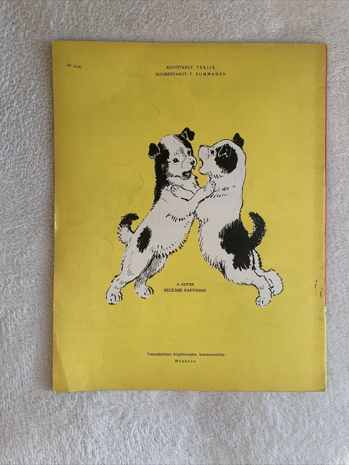 Libro illustrato per bambini anni '60. Provenienza Finlandia. raro interessante