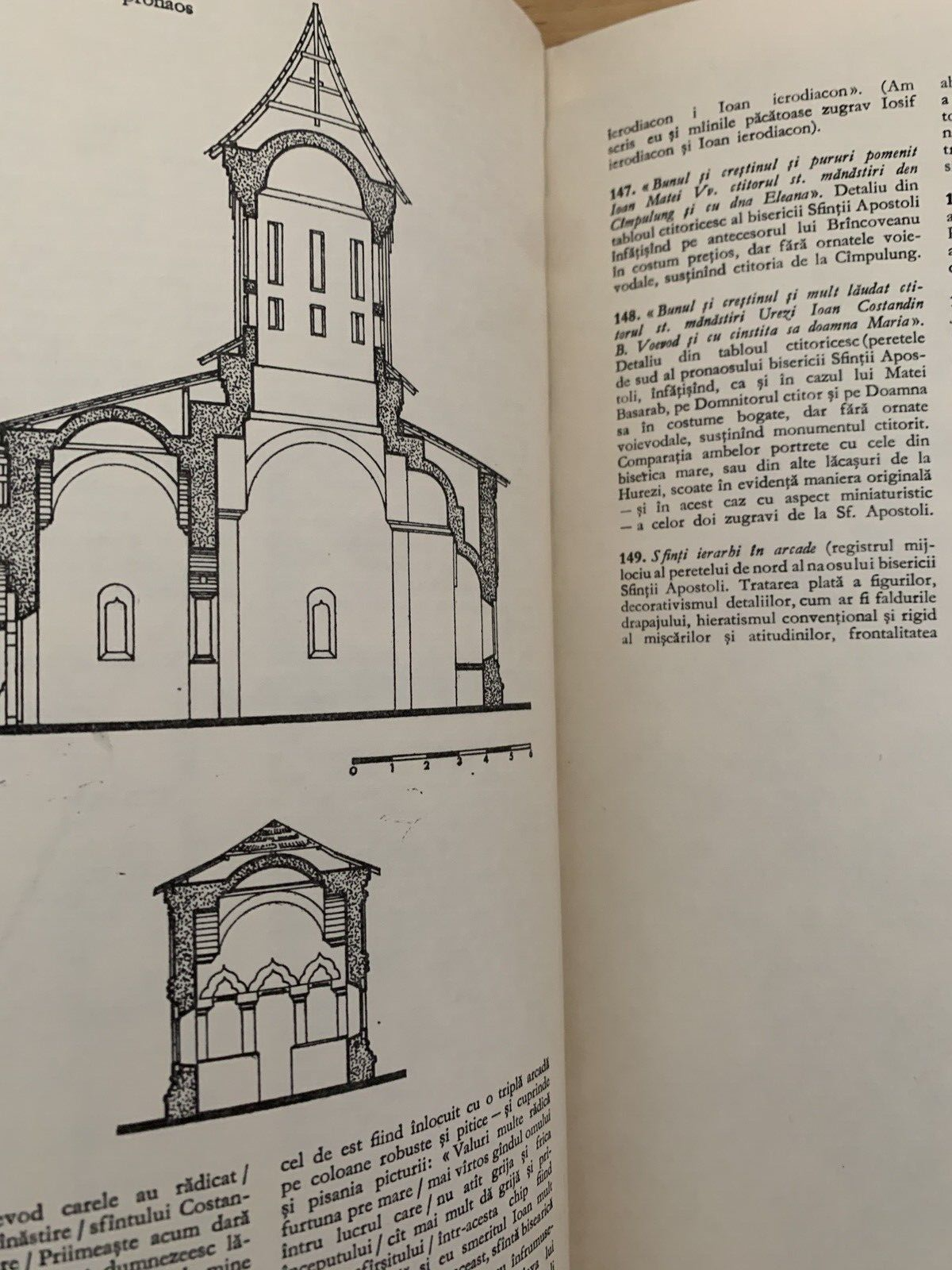 HUREZI - ION MICLEA RADU FLORESCU. EDITURA MERIDIANE 1989