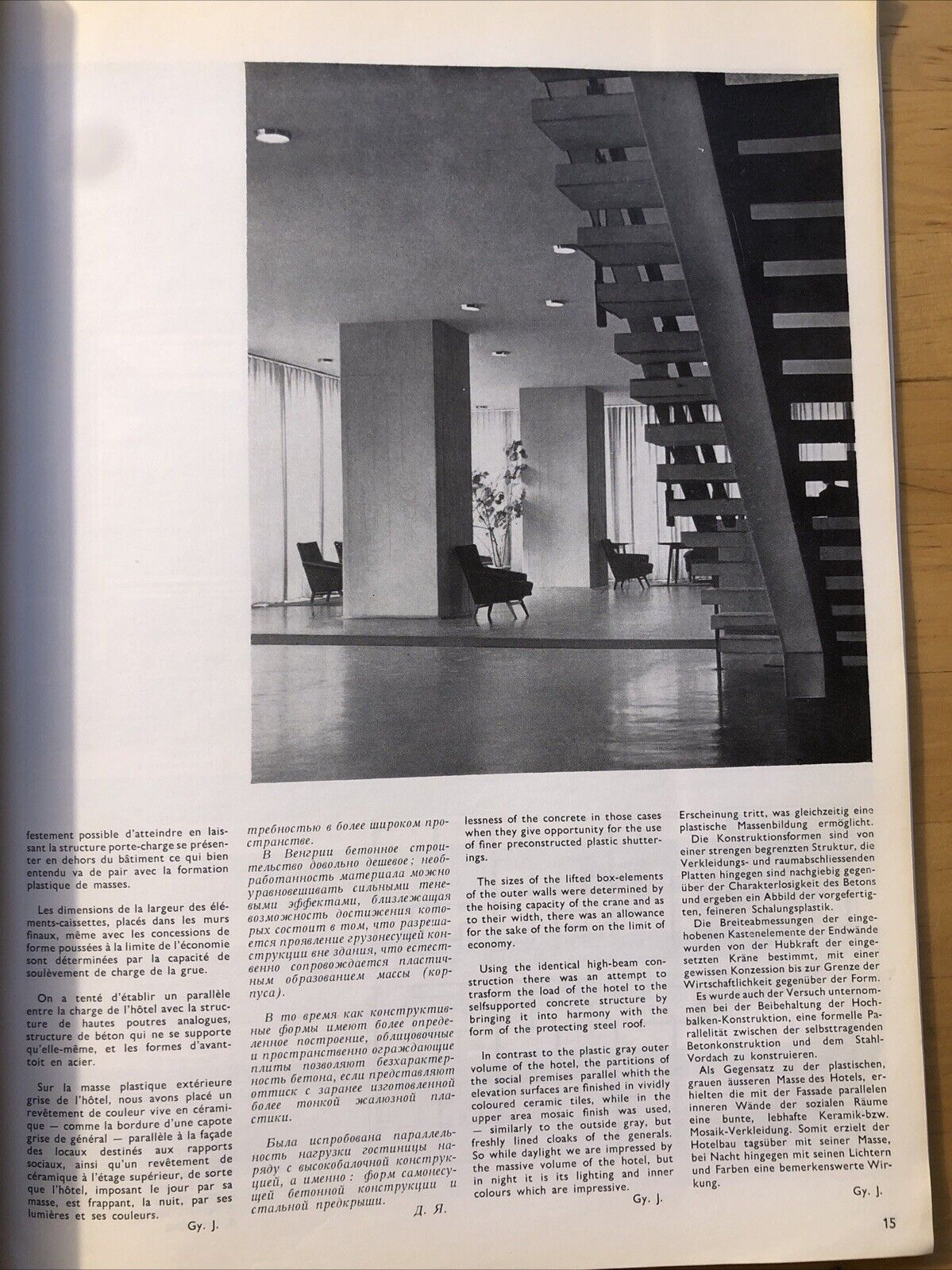 Magyar épitomuveszet 1965/1 HUNGARIAN ARCHITECTURE