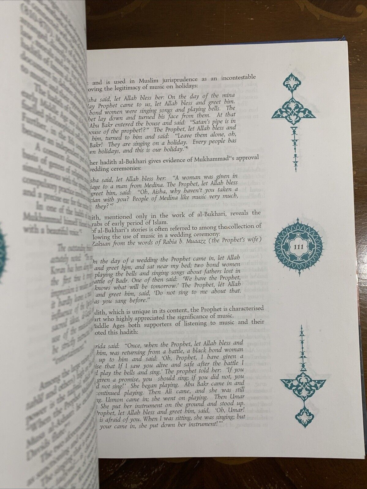 Light from the depth of  centuries, Imam Al-Bukhari 1998