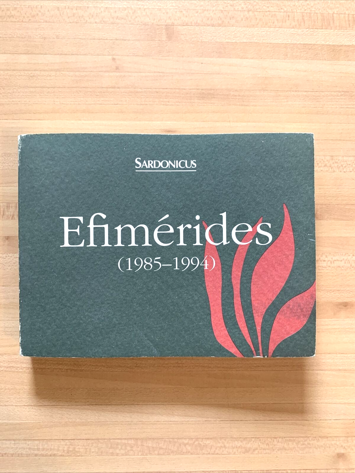 EFIMÉRIDES (1985-1994) SARDONICUS #