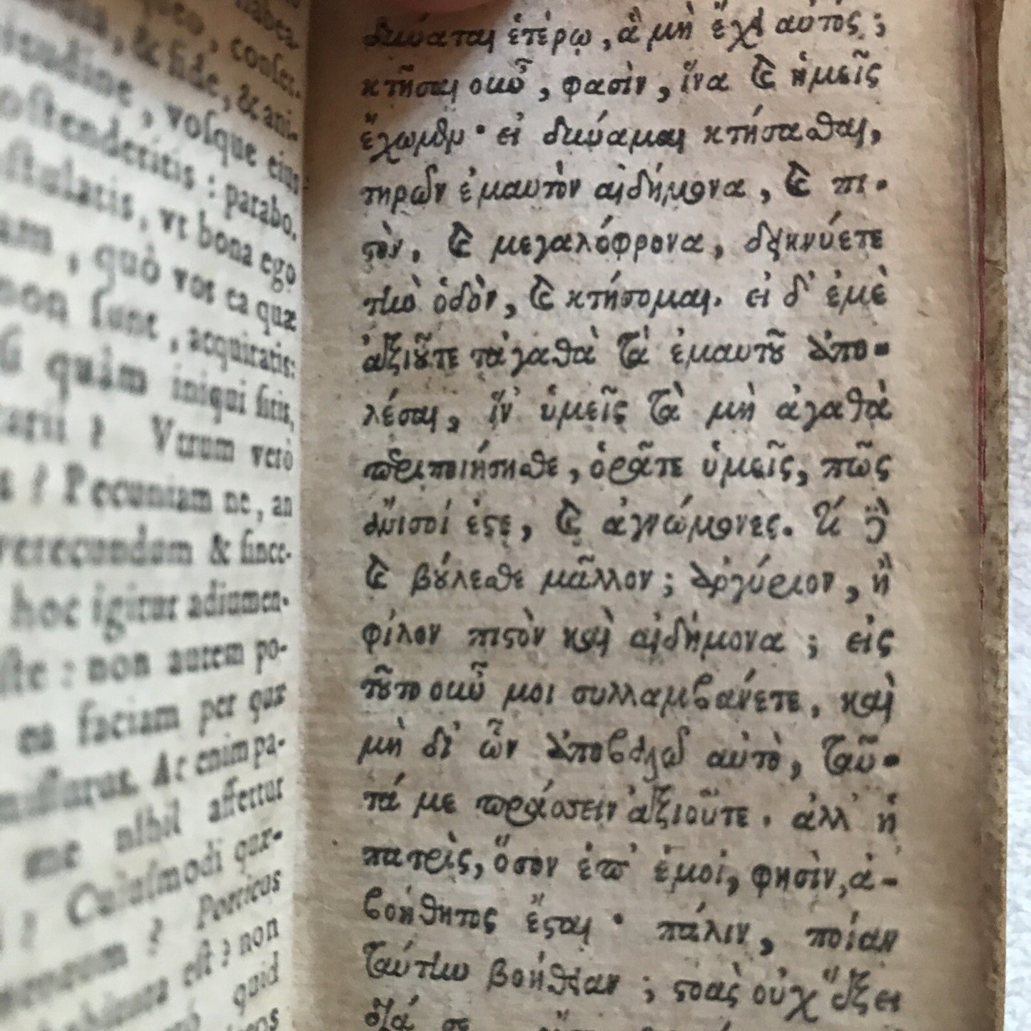 Epicteti Enchiridion 1623 - Cebetis thebani