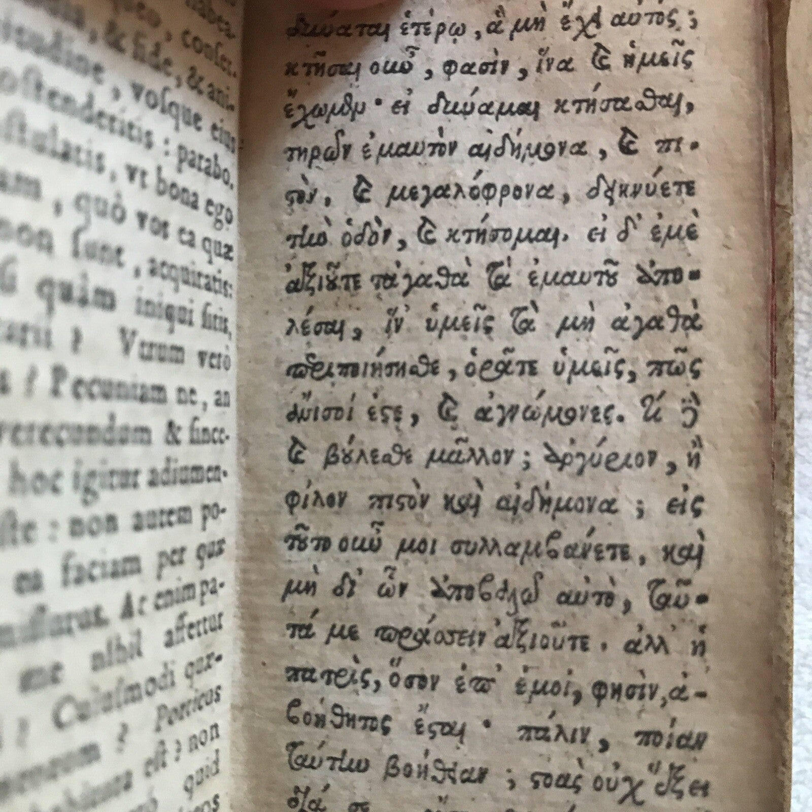 Epicteti Enchiridion 1623 - Cebetis thebani