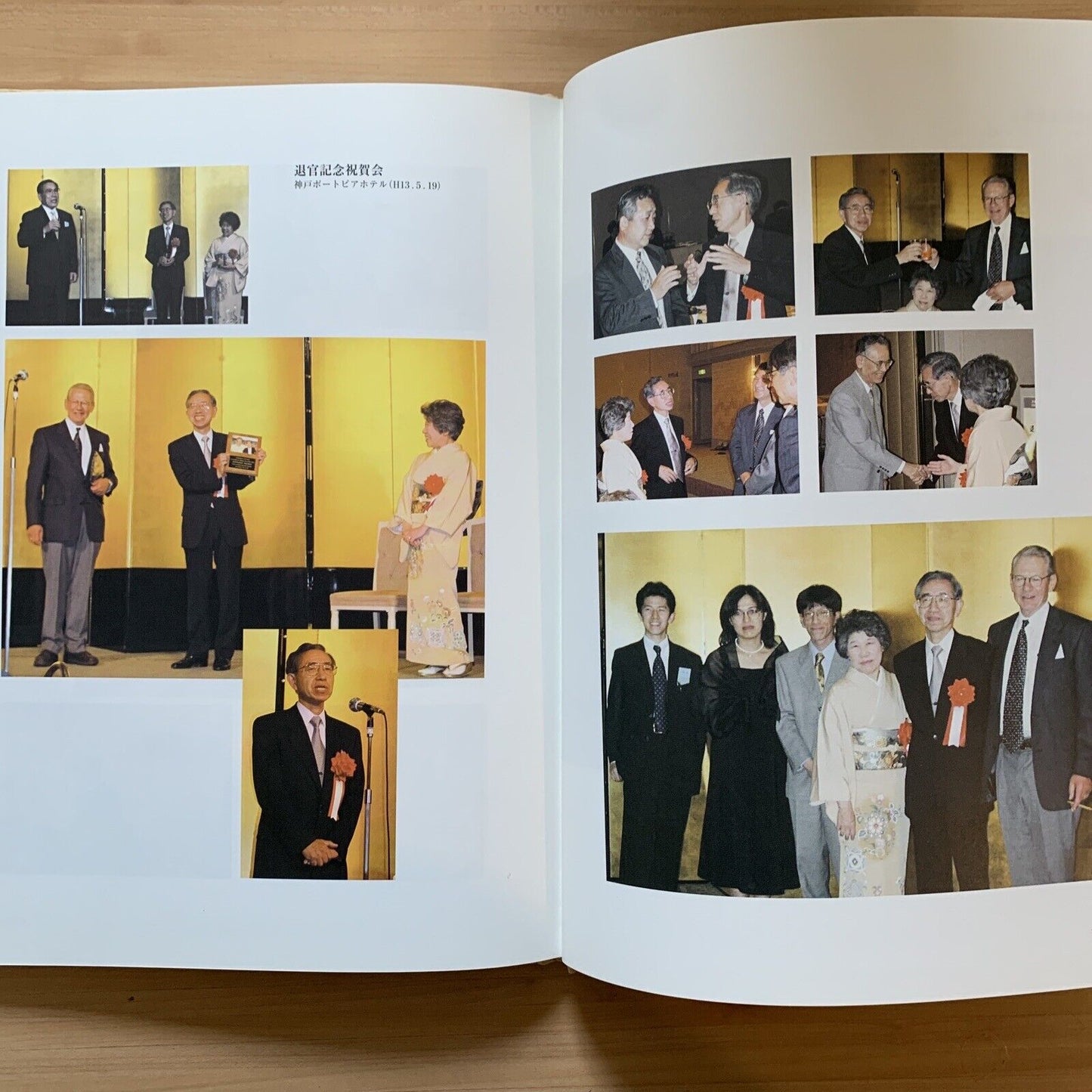 中前勝彦先生  研究活動とその足跡   平成13年12月. Il Signor Katsuhiko Nakamae. Attività di Ricerca