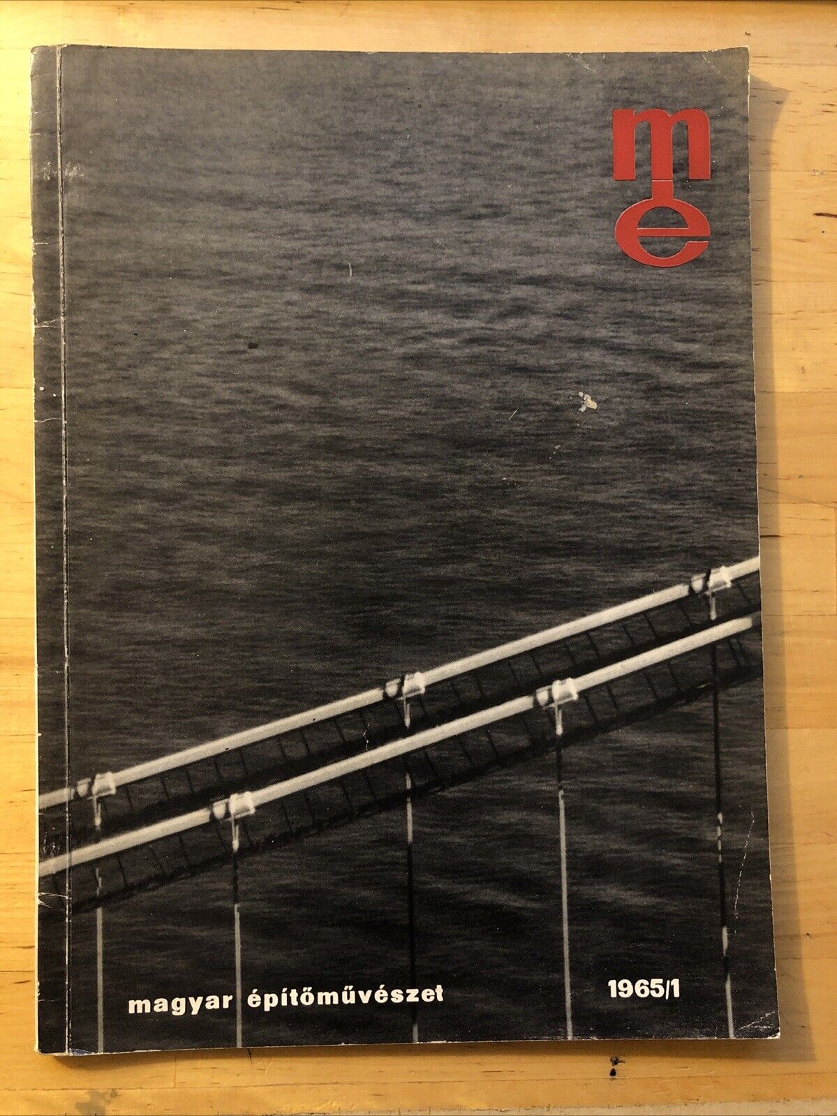 Magyar épitomuveszet 1965/1 HUNGARIAN ARCHITECTURE