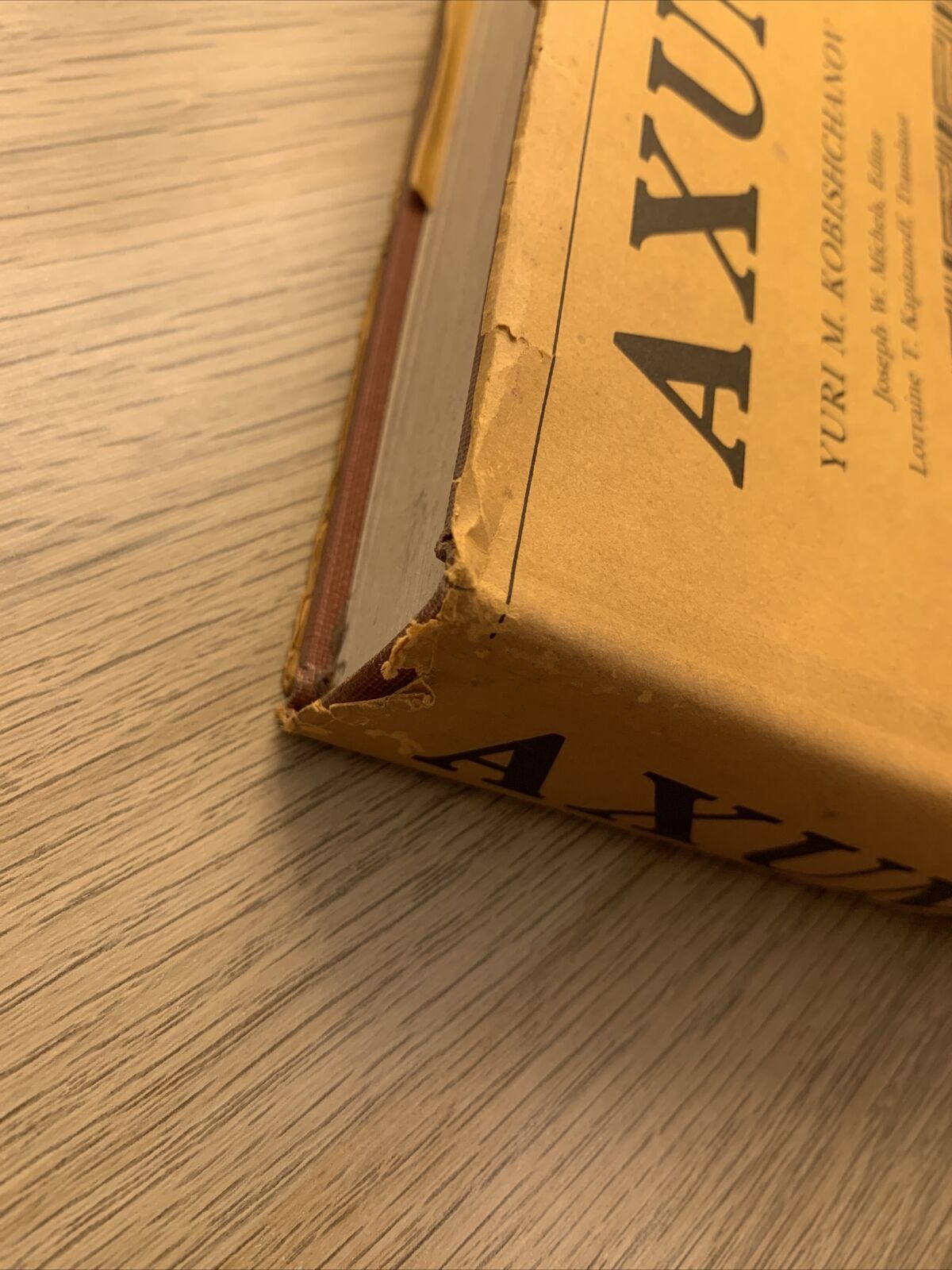 AXUM - Yuri M. Kobishchanov. Lorraine. Pennsylvania University Press 1979 #