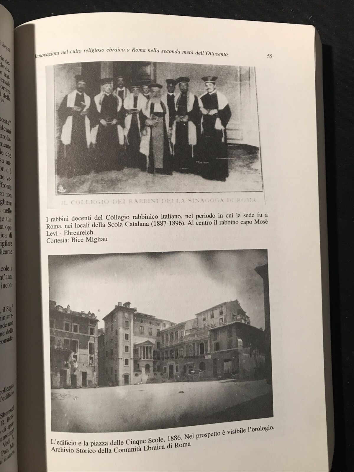 ZAKHOR N. 8 2005, Rivista di storia degli ebrei d'Italia, Giuntina / Eurostudio