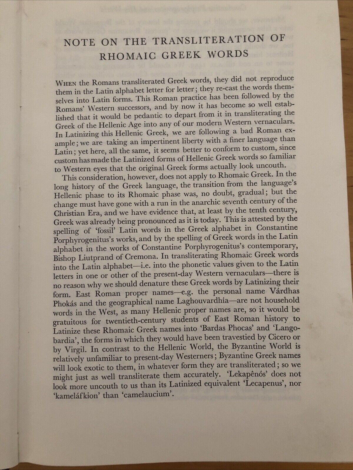 CONSTANTINE PORPHYROGENITUS AND HIS WORLD - ARNOLD TOYNBEE, OXFORD UNIVERSITY