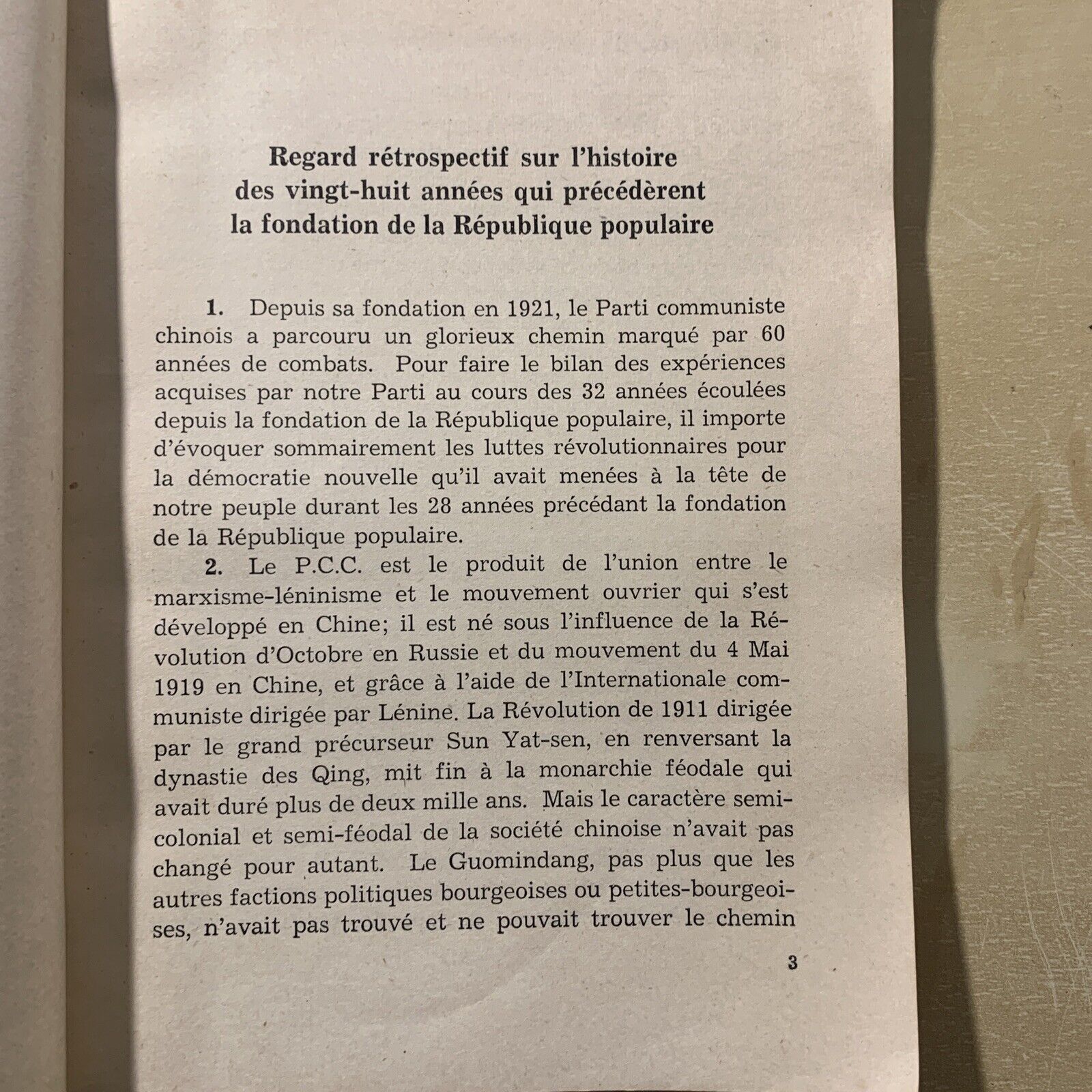 Resolution sur l'histoire du parti communiste chinois 1949 - 1981 #