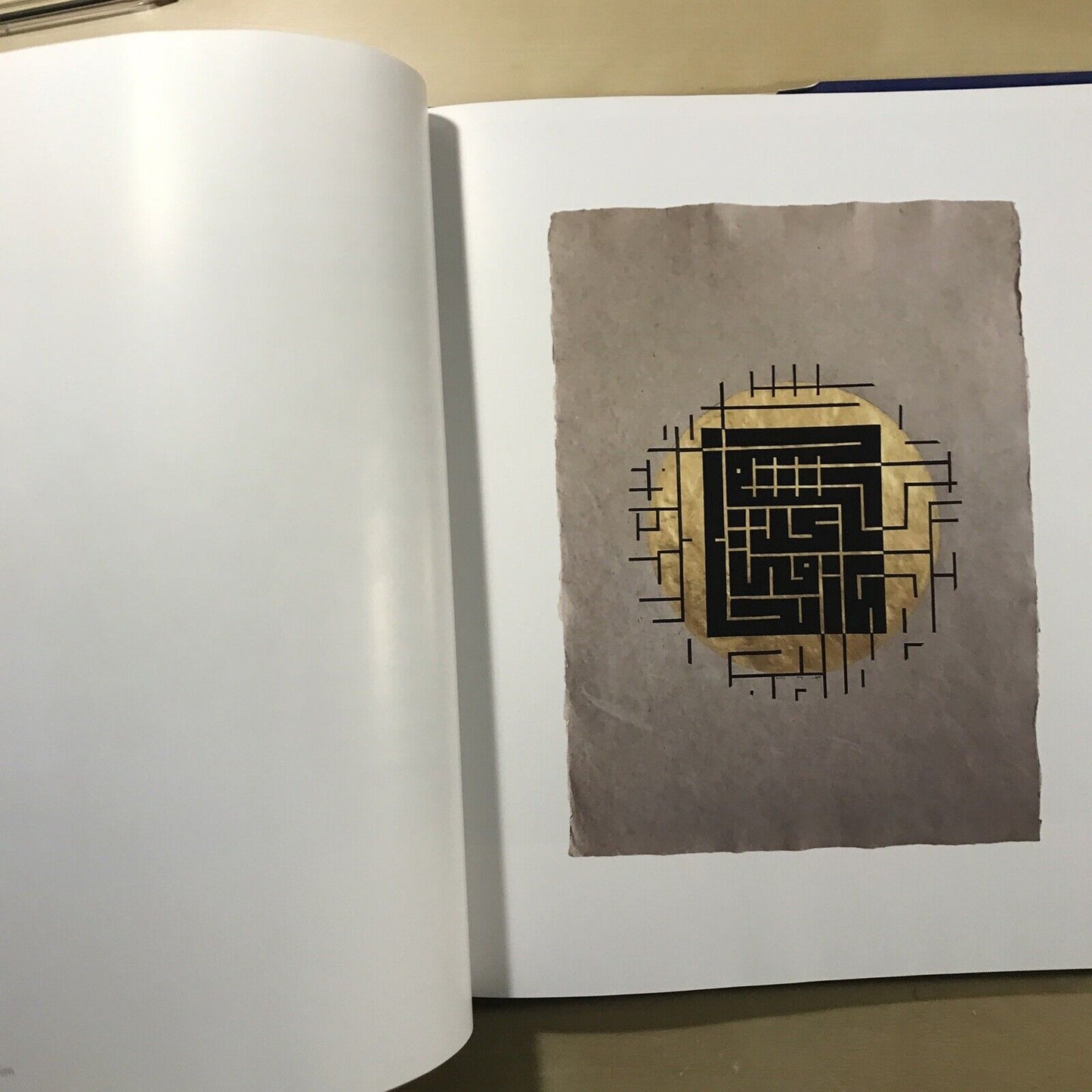 GEOMETRY AND ART in the modern middle east, Skira, Roxane Zand