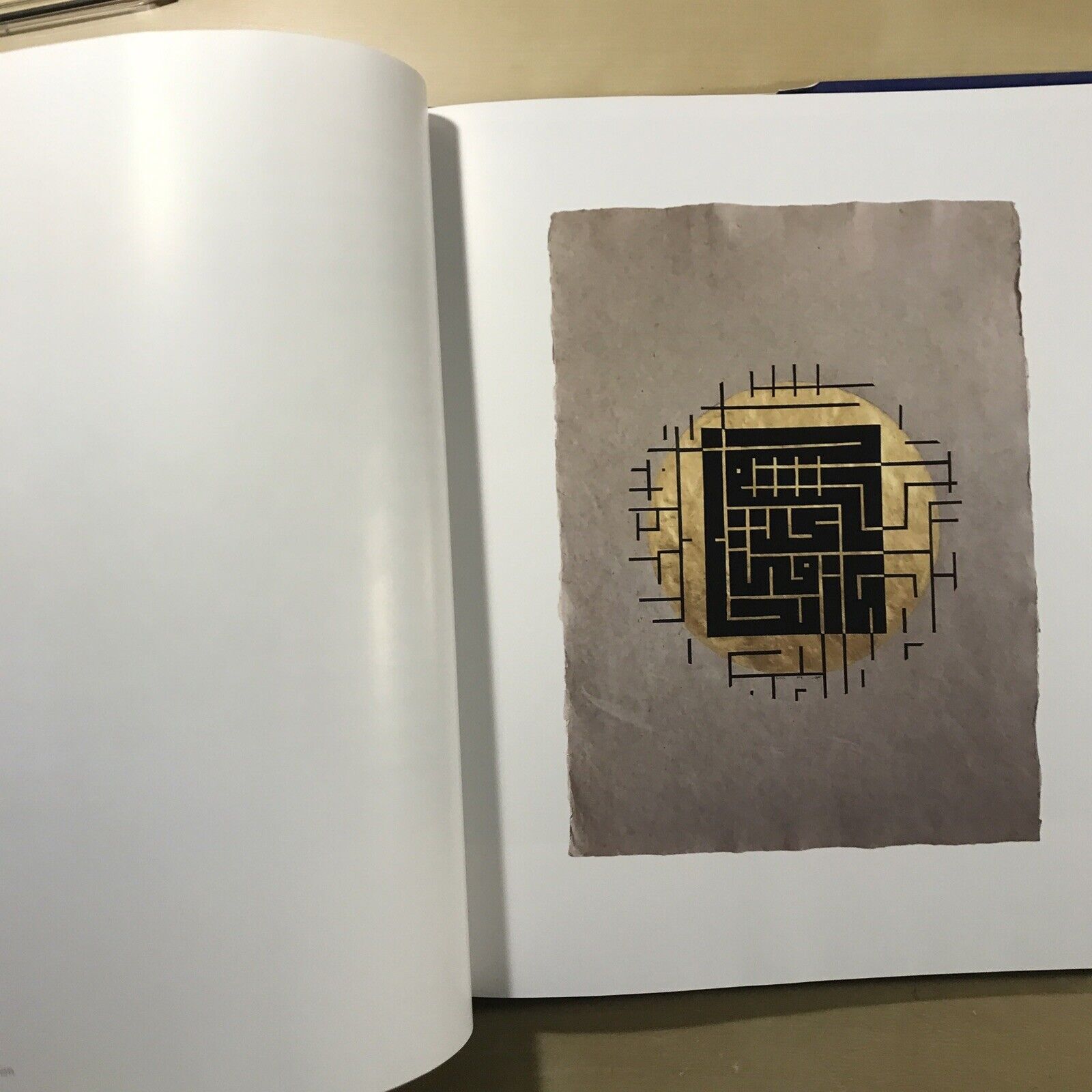 GEOMETRY AND ART in the modern middle east, Skira, Roxane Zand