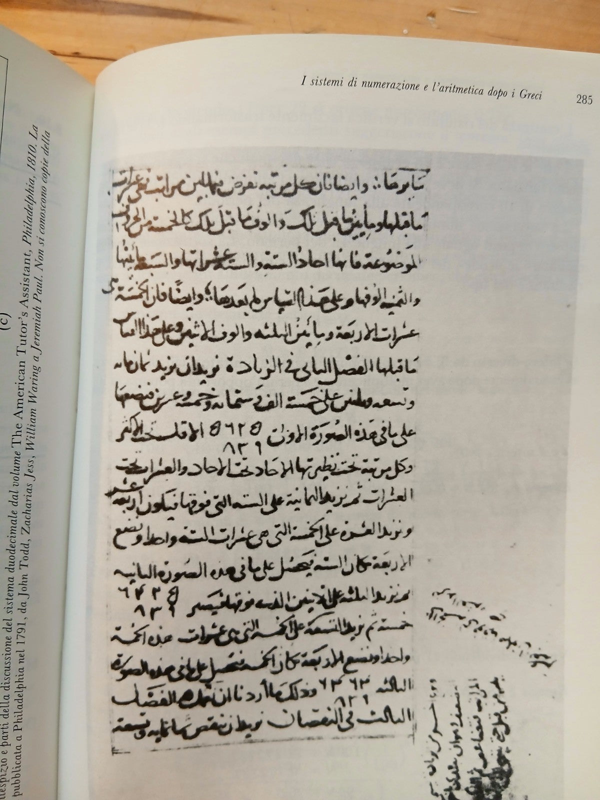 Le radici storiche delle matematiche elementari - Lucas N. H. Bunt - Zanichelli