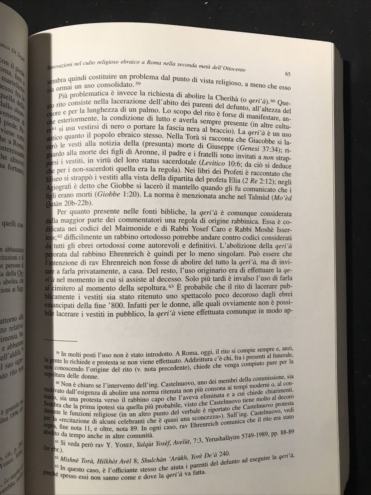 ZAKHOR N. 8 2005, Rivista di storia degli ebrei d'Italia, Giuntina / Eurostudio