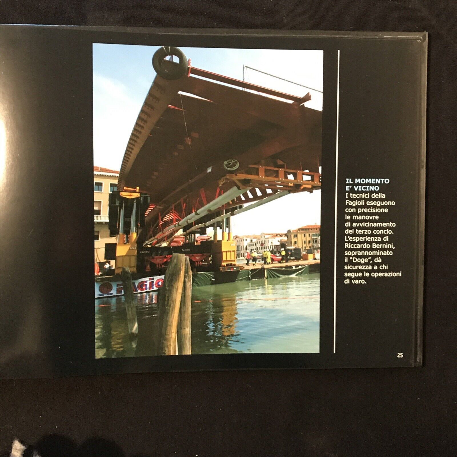 FAGIOLI FOR VENICE - Fagioli Group. architettura #