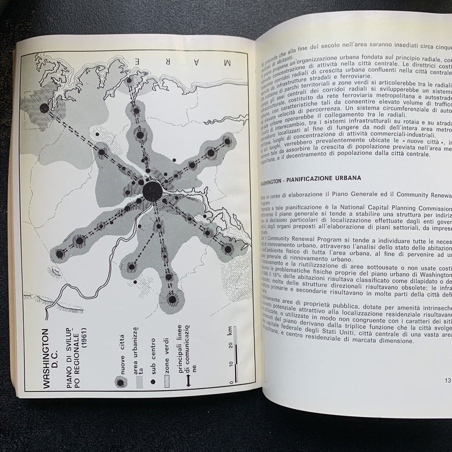 Sviluppo urbano teorie ed esperienze - Francesco Forte. Marsilio editori 1969 #