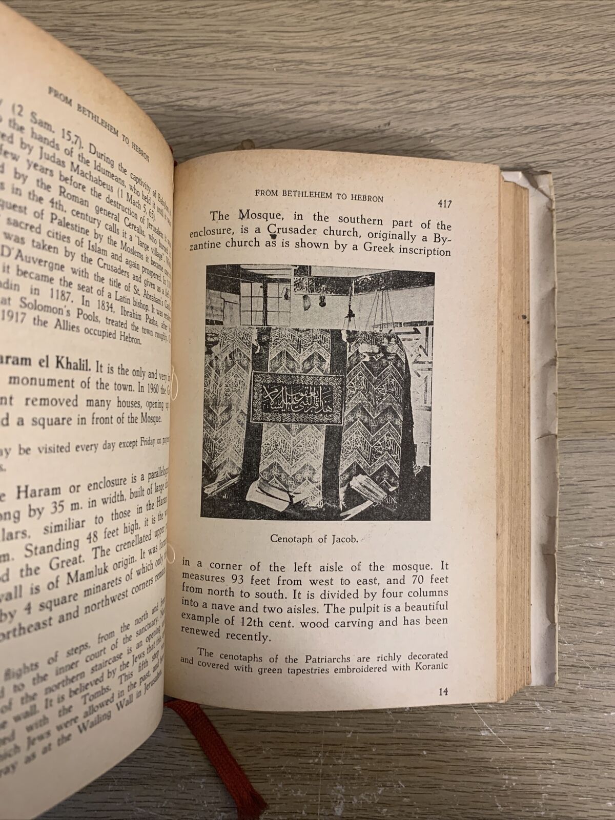 GUIDE TO THE HOLY LAND - FR. EUGENE HOADE O.F.M. 1962