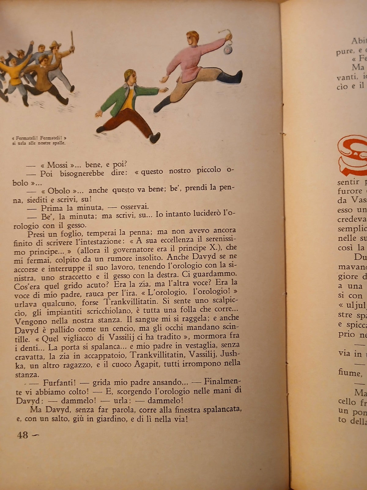 L'orologio - Ivan Turgheniev - Bompiani 1946 illustrato da Gelindo Furlan