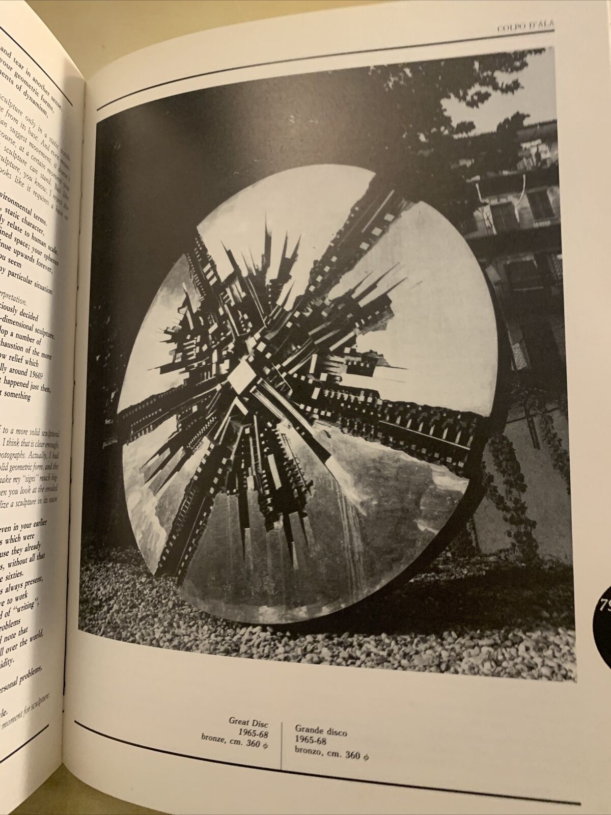 ARNALDO POMODORO - COLPO D'ALA 1988
