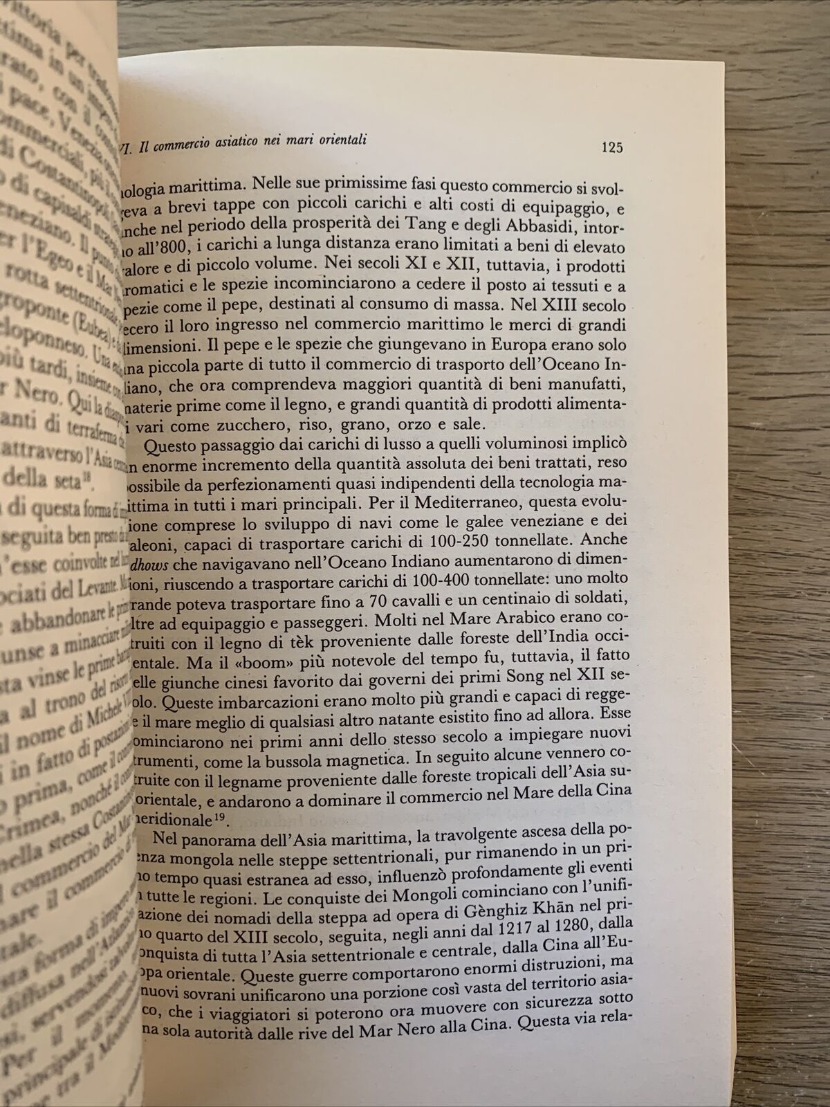 MERCANTI. PHILIP D. CURTIN. commercio e cultura dall'antichità al XIX secolo