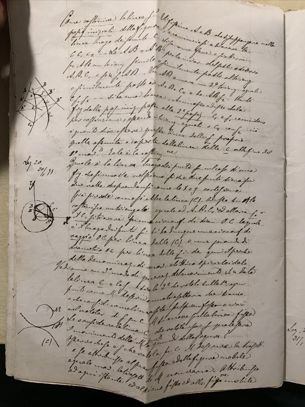 Antico Manoscritto Università di Pavia 1876, Meccanica Razionale, Carlo Formenti