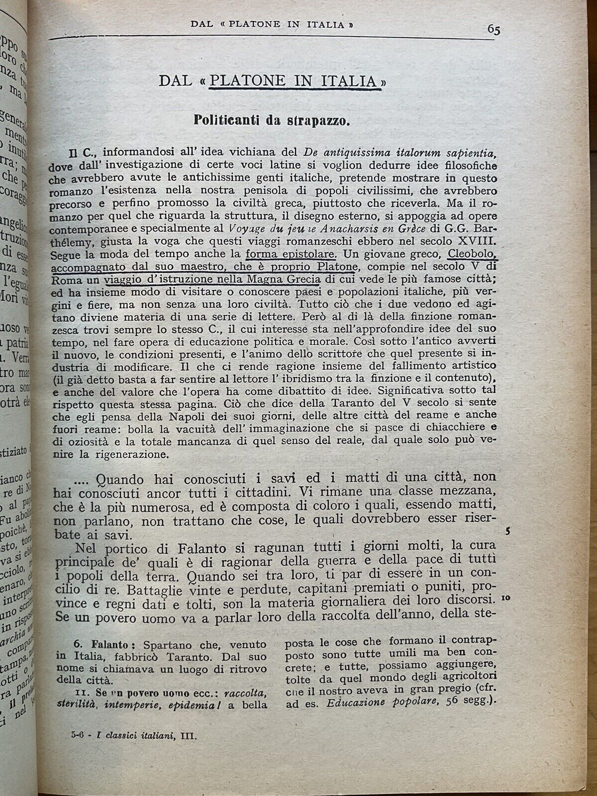 I classici Italiani, Luigi Russo - Sansoni opera completa in 5 volumi 1953