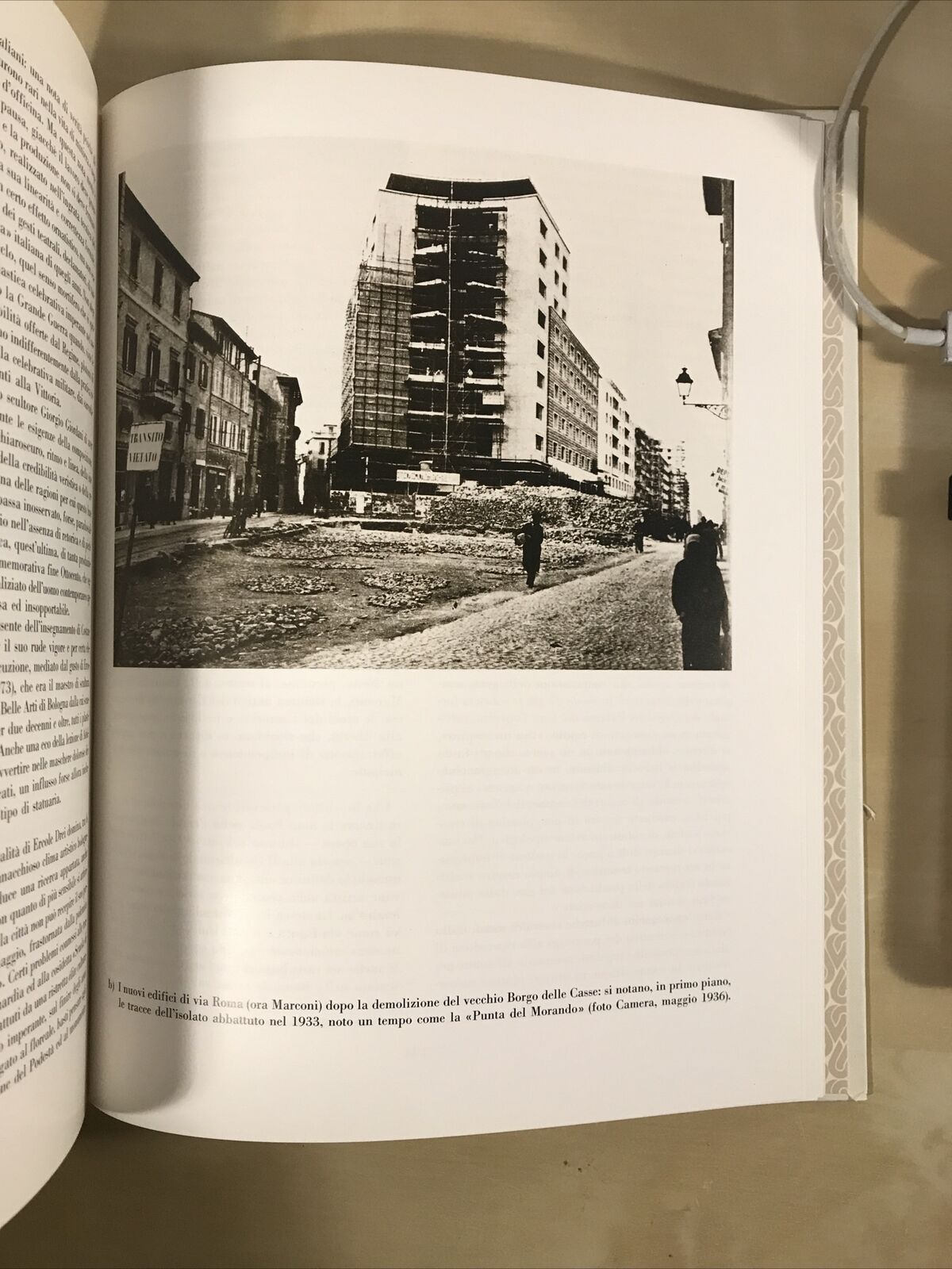 QUANDO L'ARTE ANDAVA IN FABBRICA i pittori e l'officina del gas, E. Contini 1991