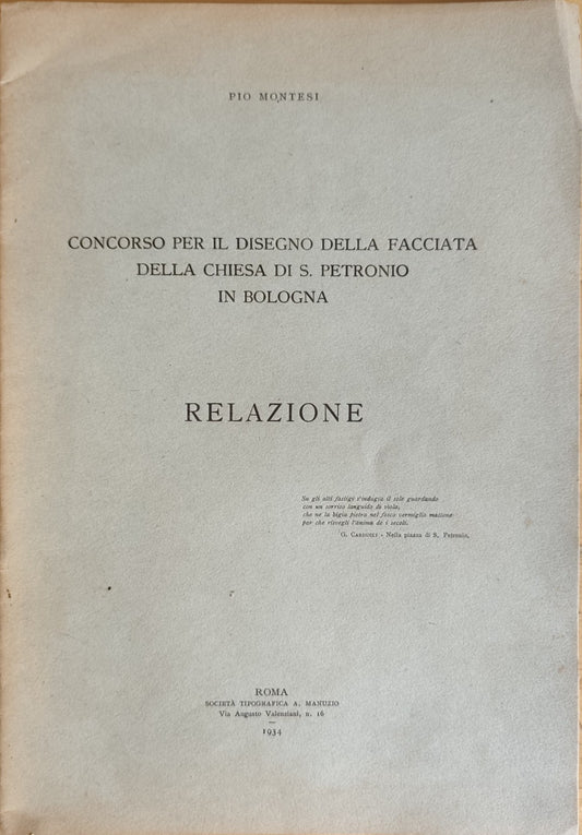 Concorso per il disegno della facciata della chiesa di S. Petronio in Bologna