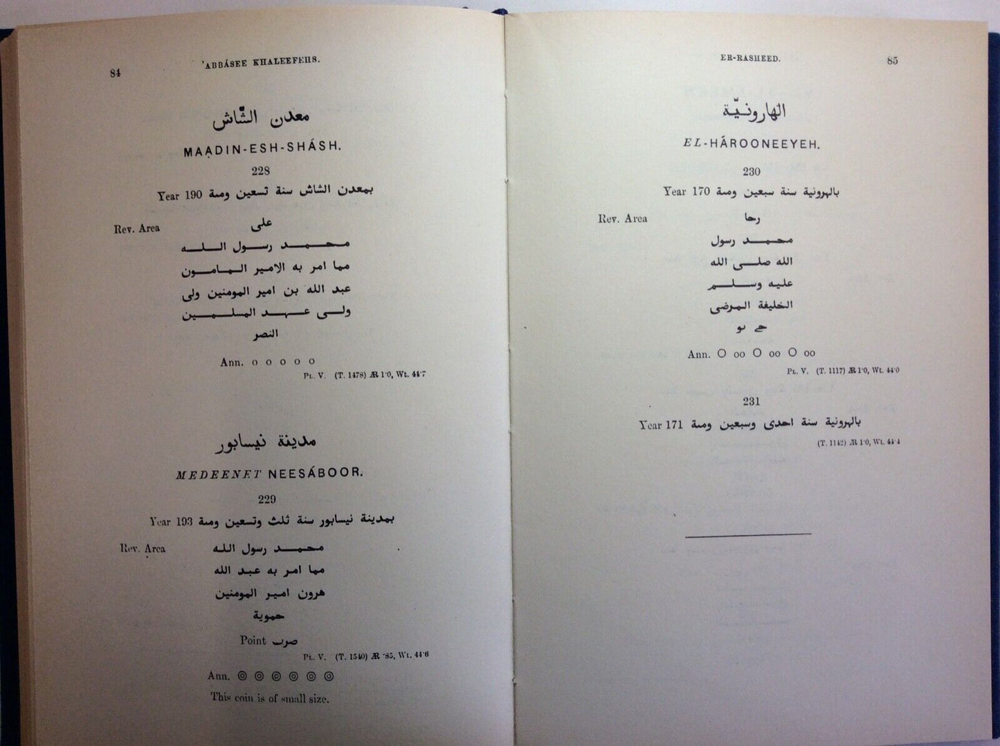 CATALOGUE ORIENTAL COINS BRITISH MUSEUM, COINS OF EASTERN KHALEEFEHS, POOLE LANE