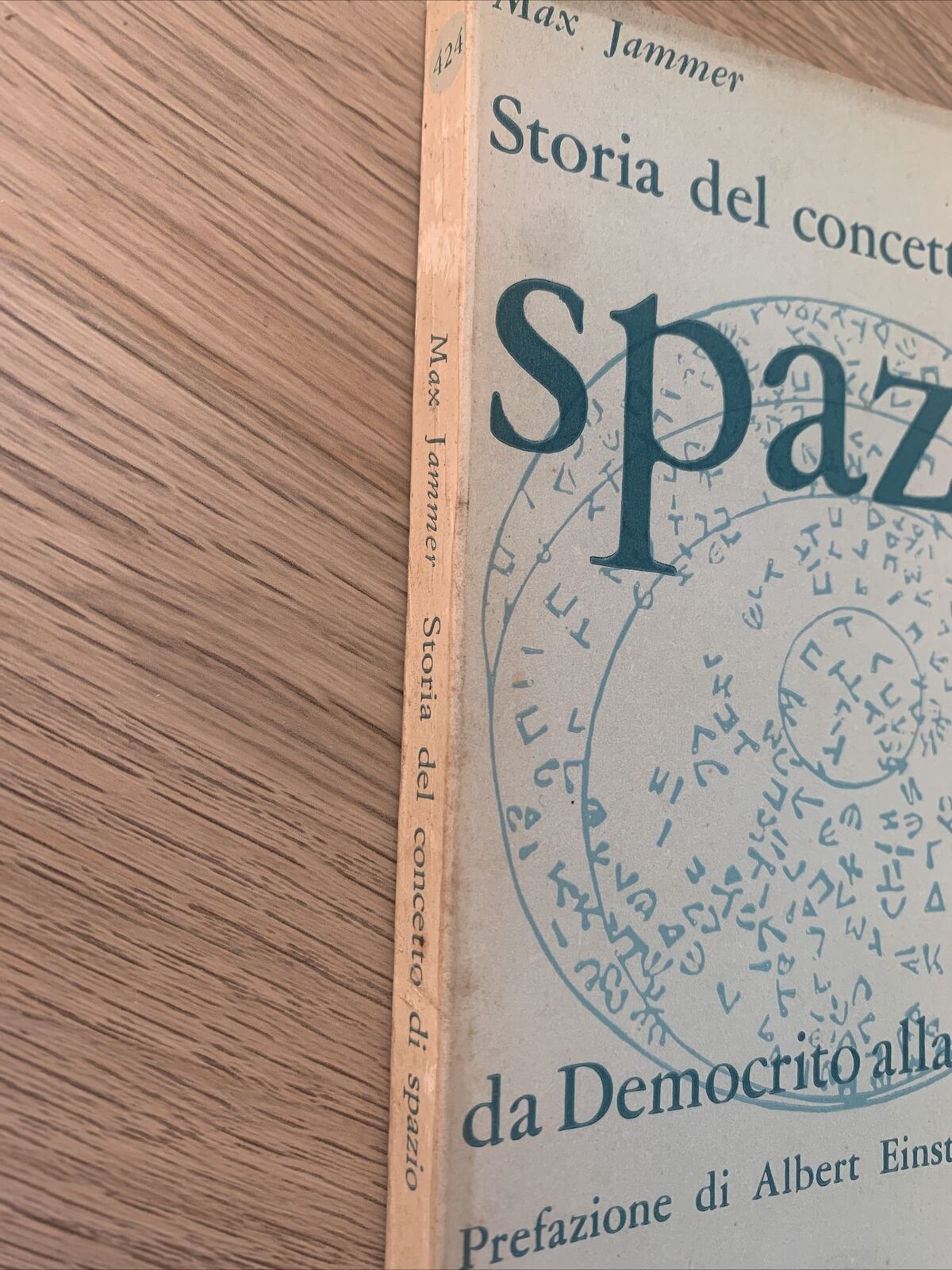 STORIA DEL CONCETTO DI SPAZIO - Max Jammer, **PRIMA EDIZIONE 1963, Feltrinelli #
