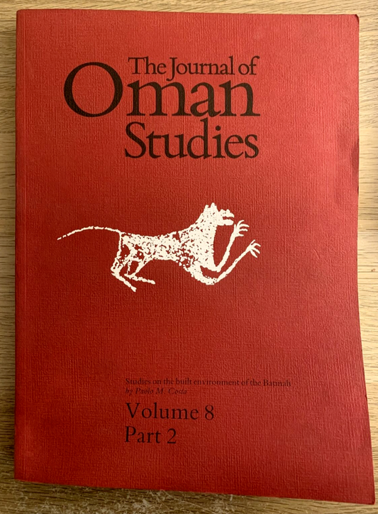 The Journal of Oman studies volume 8 part 2. 1985