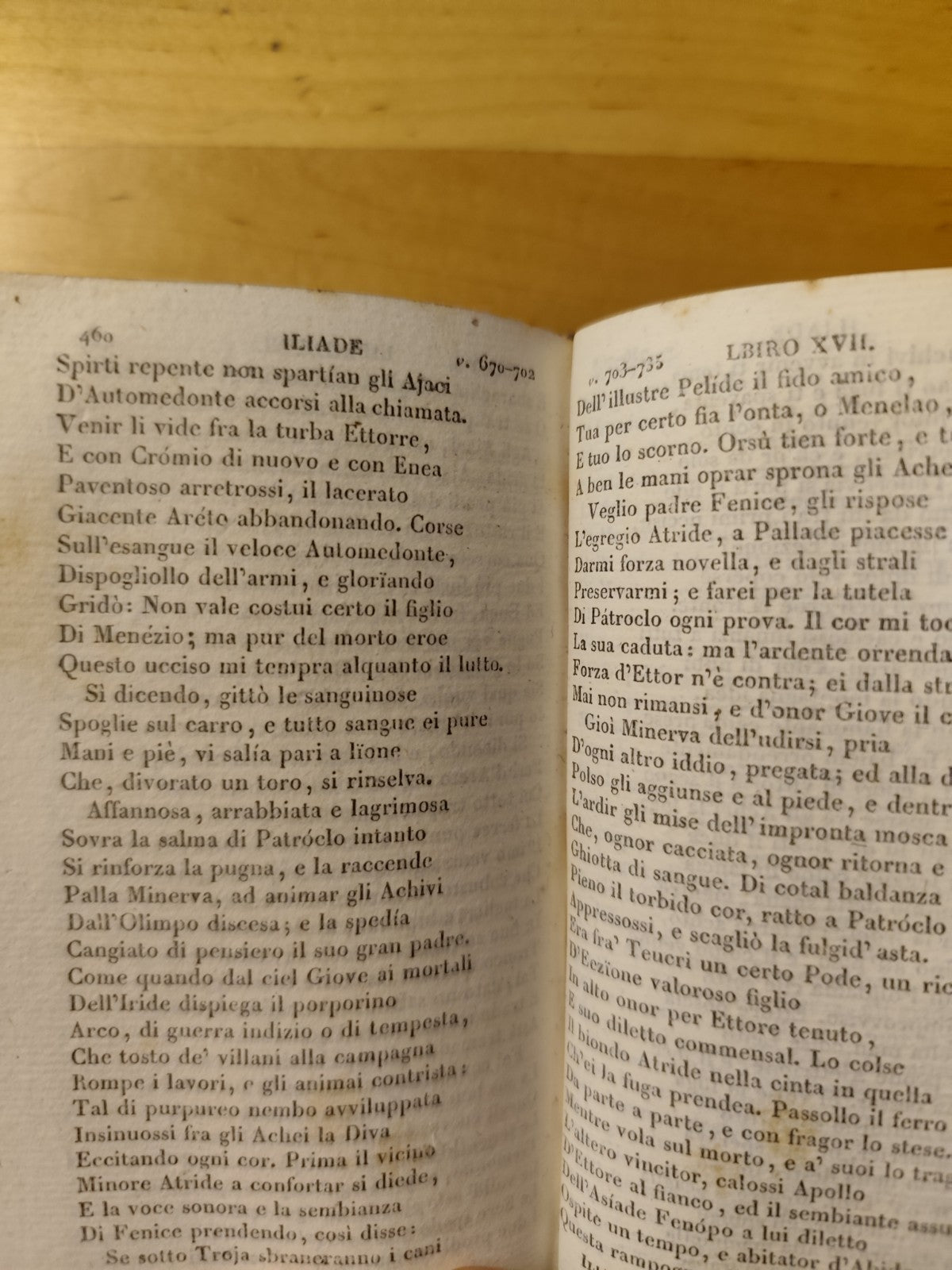 Iliade di Omero - tradotta da Vincenzo Monti - 1829 tascabile rilegatura pelle