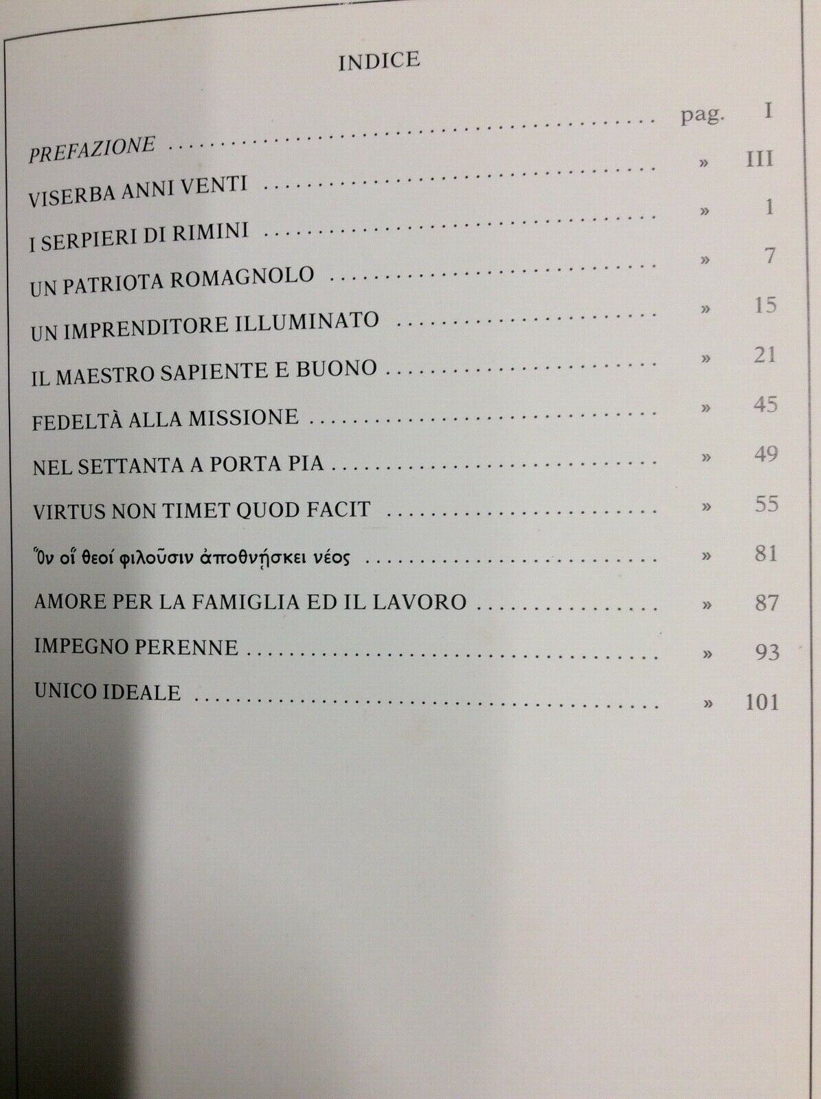 I SERPIERI DI RIMINI - MEMORIA, PIERO  SERPIERI 1982