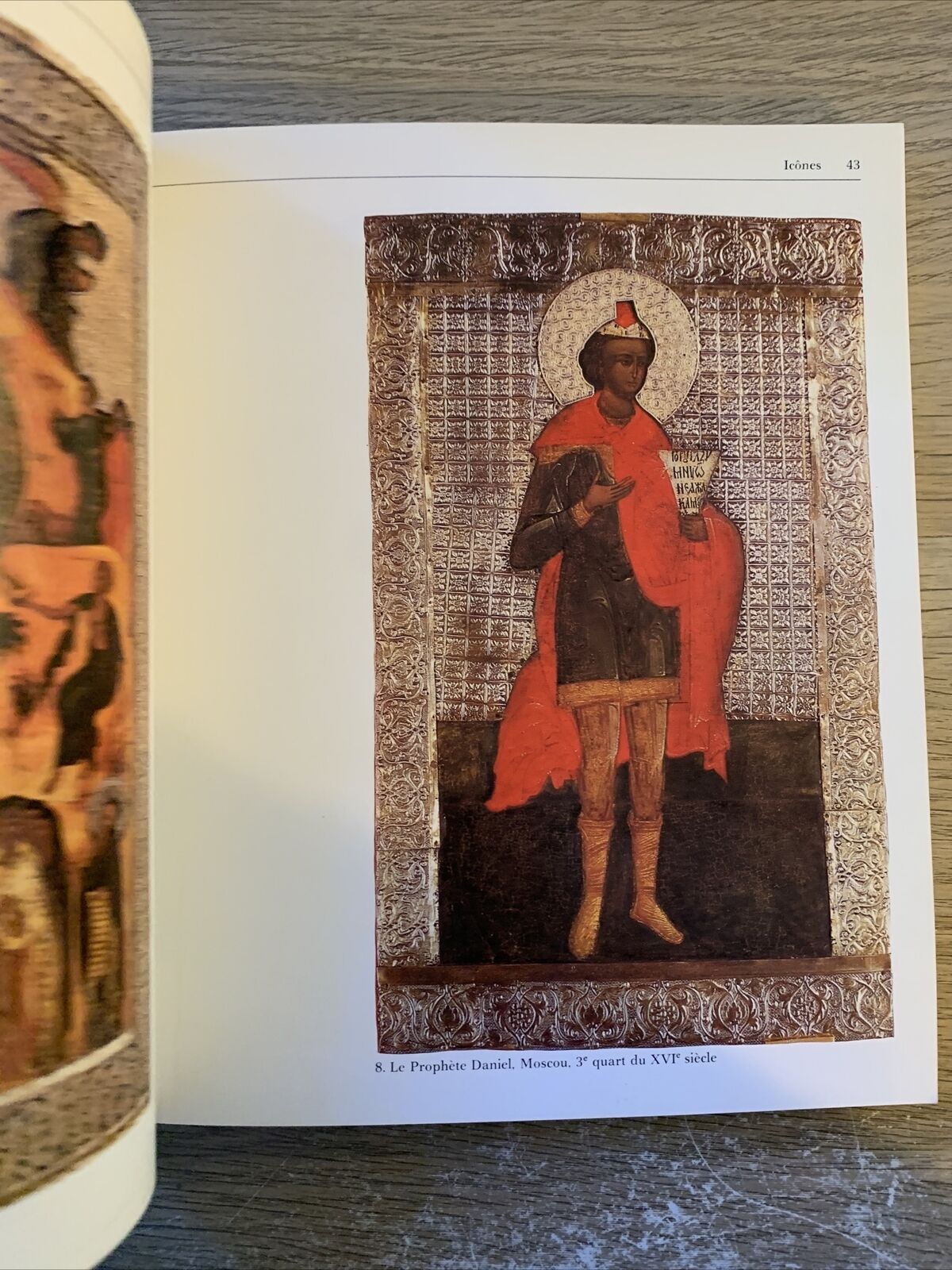 Trésors des musées du Kremlin 1979