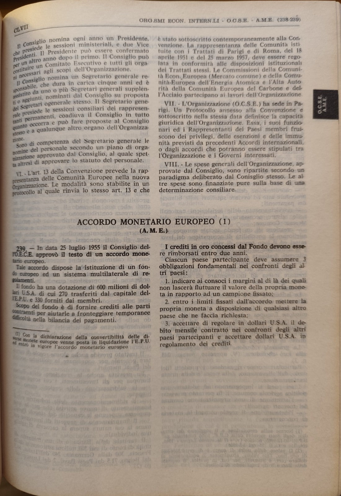 Agenda bancaria Banca di credito agrario di Ferrara, Luciano Stupazzini 1971
