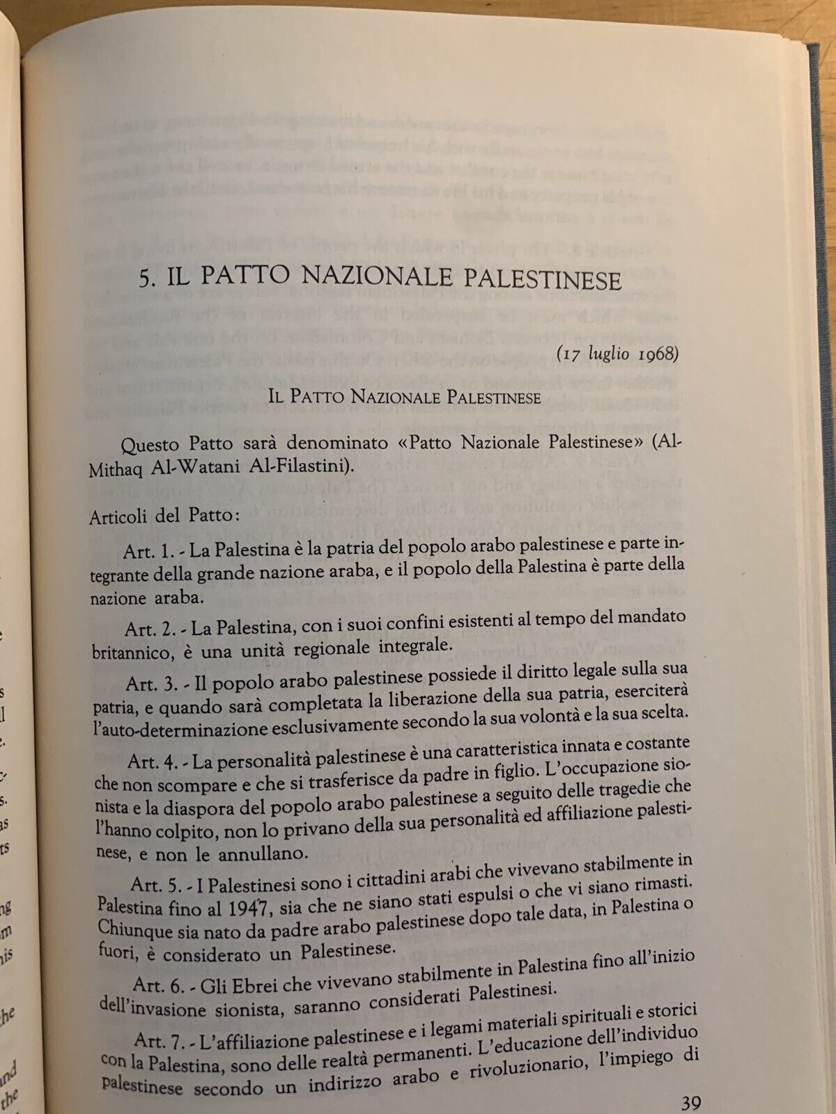 Il conflitto Arabo Israeliano Documentazione essenziale 1917-1987 Affari esteri