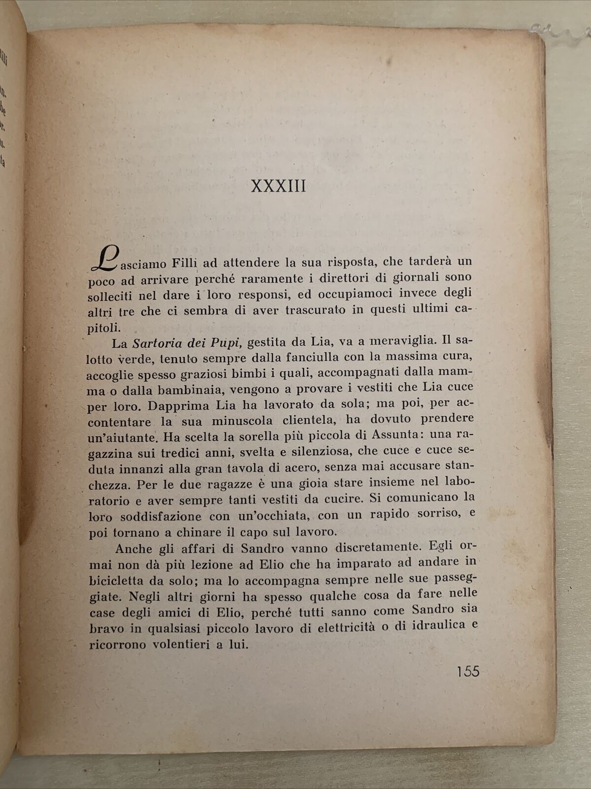 4 CHICCHI DI RISO - MARIA PIA SORRENTINO. SALES ROMA 1960 #