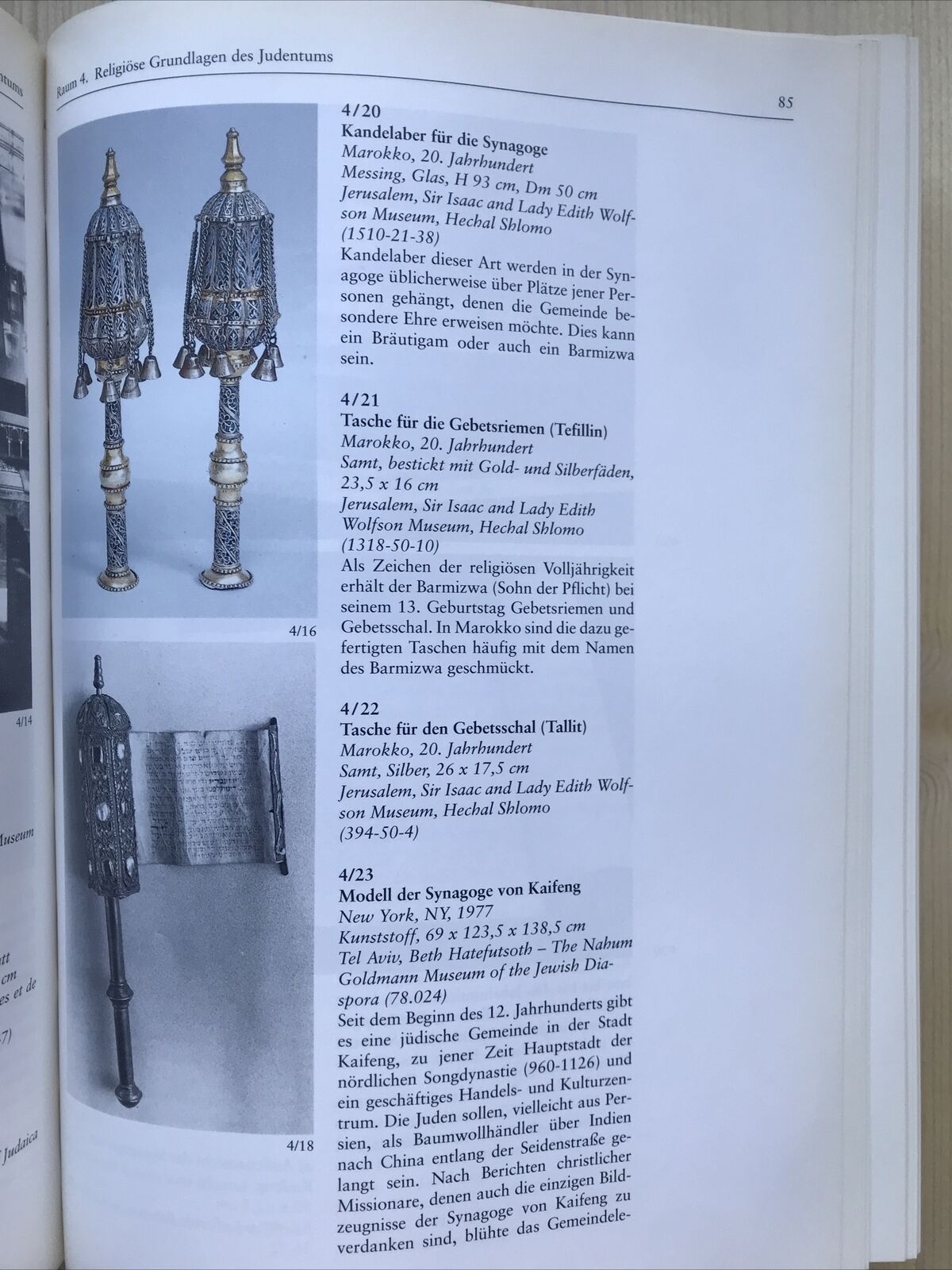 Jüdische Lebenswelten - Katalog, Berliner Festpiele, Andreas Nachama, J. Verlach