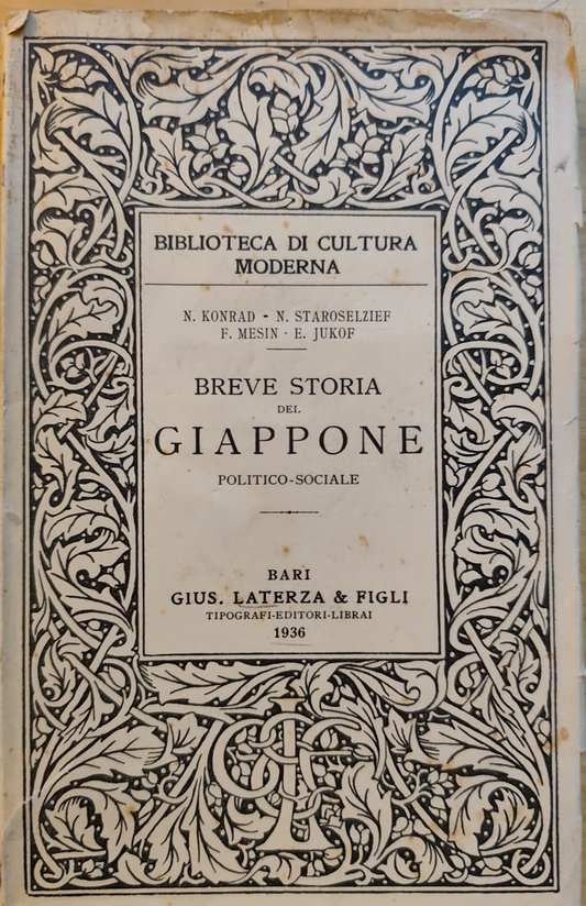 Breve storia del Giappone, N. Konrad - Laterza ed. 1936, Biblioteca di cultura