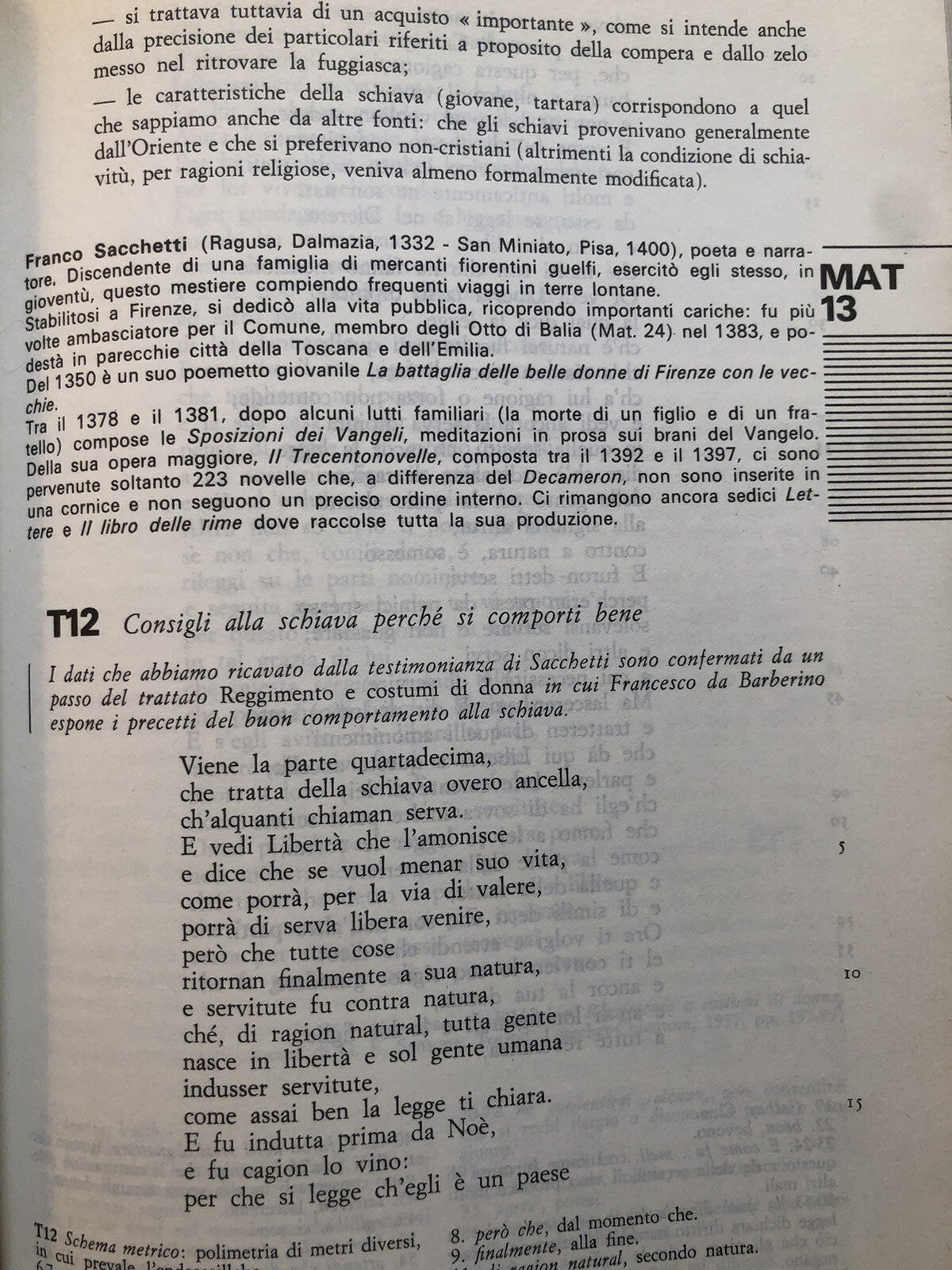 Il materiale e l'Immaginario vol. 3 La società urbana - Loescher editore 1981