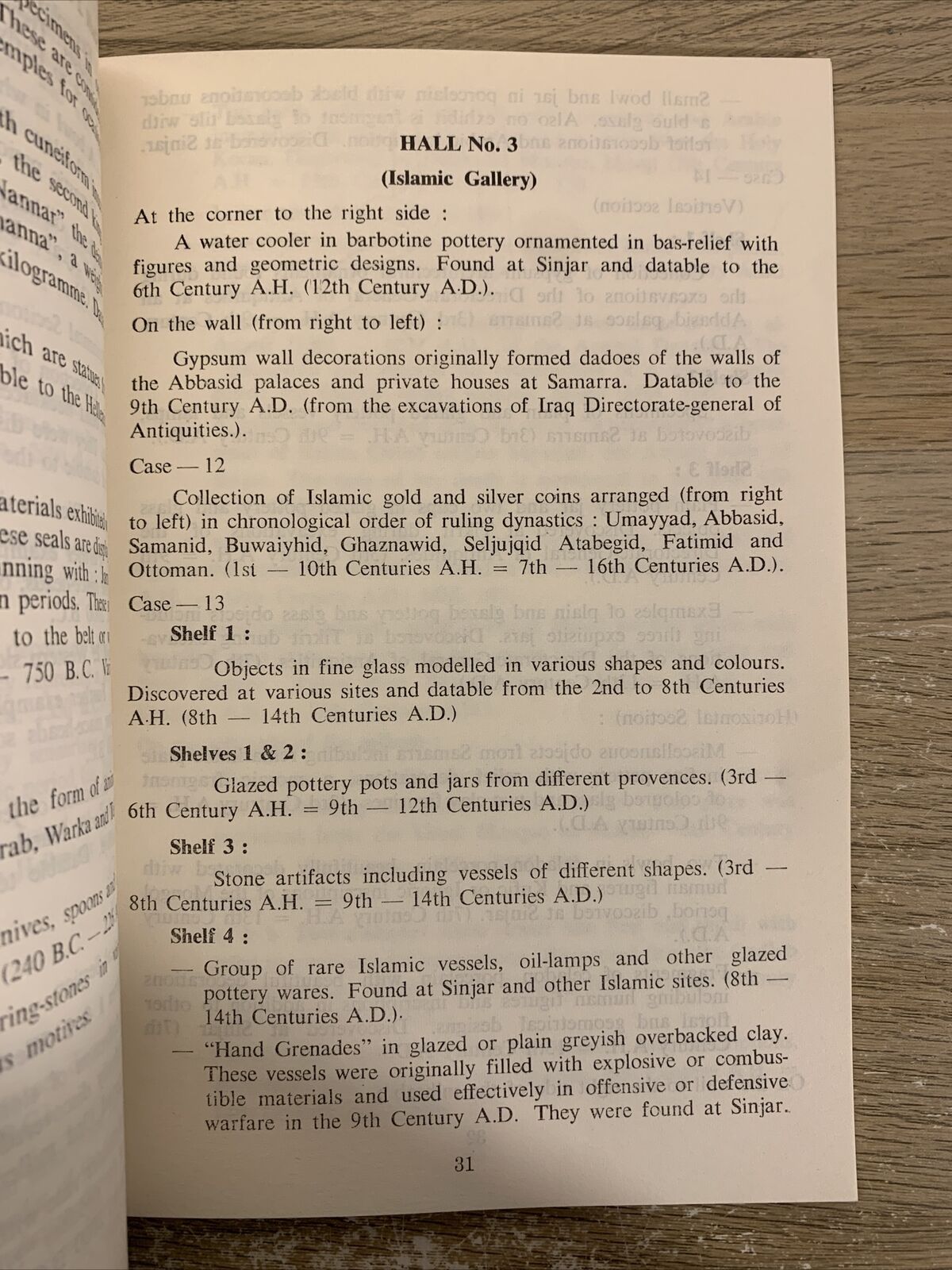 Mosul Museum Guide Book 1966. Ministry of Culture and guidance Directorate of cu